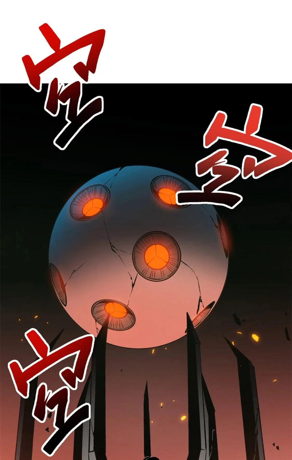 Reencarnación Del Dios De La Espada Más Fuerte > Capitulo 47 > Page 401