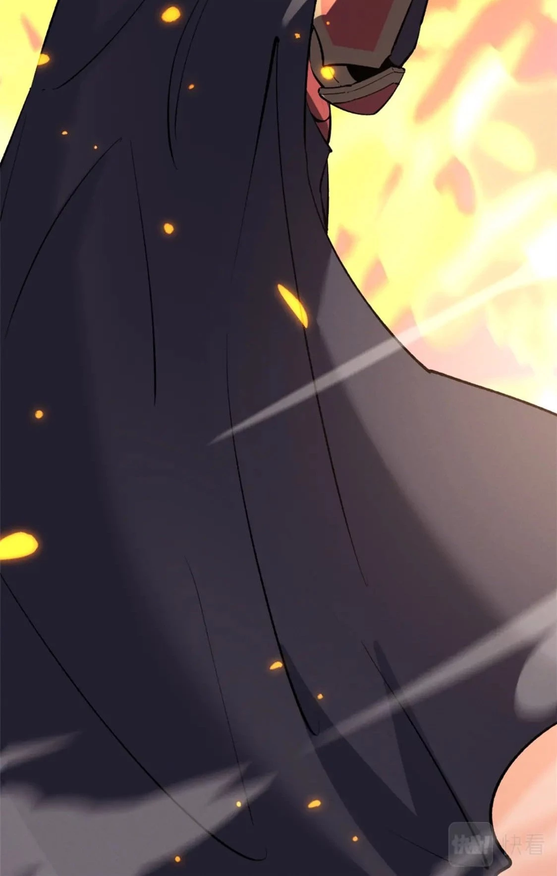 Reencarnación Del Dios De La Espada Más Fuerte > Capitulo 47 > Page 501