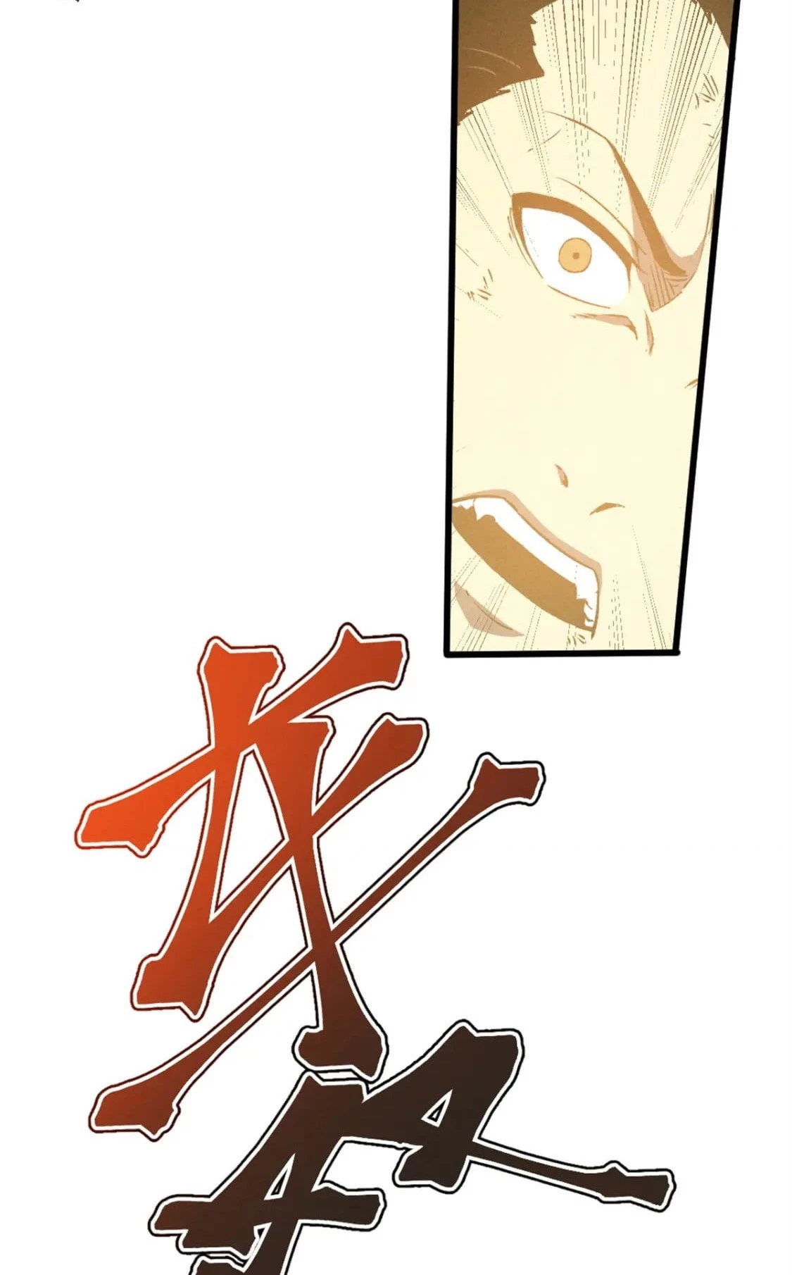 Reencarnación Del Dios De La Espada Más Fuerte > Capitulo 48 > Page 141