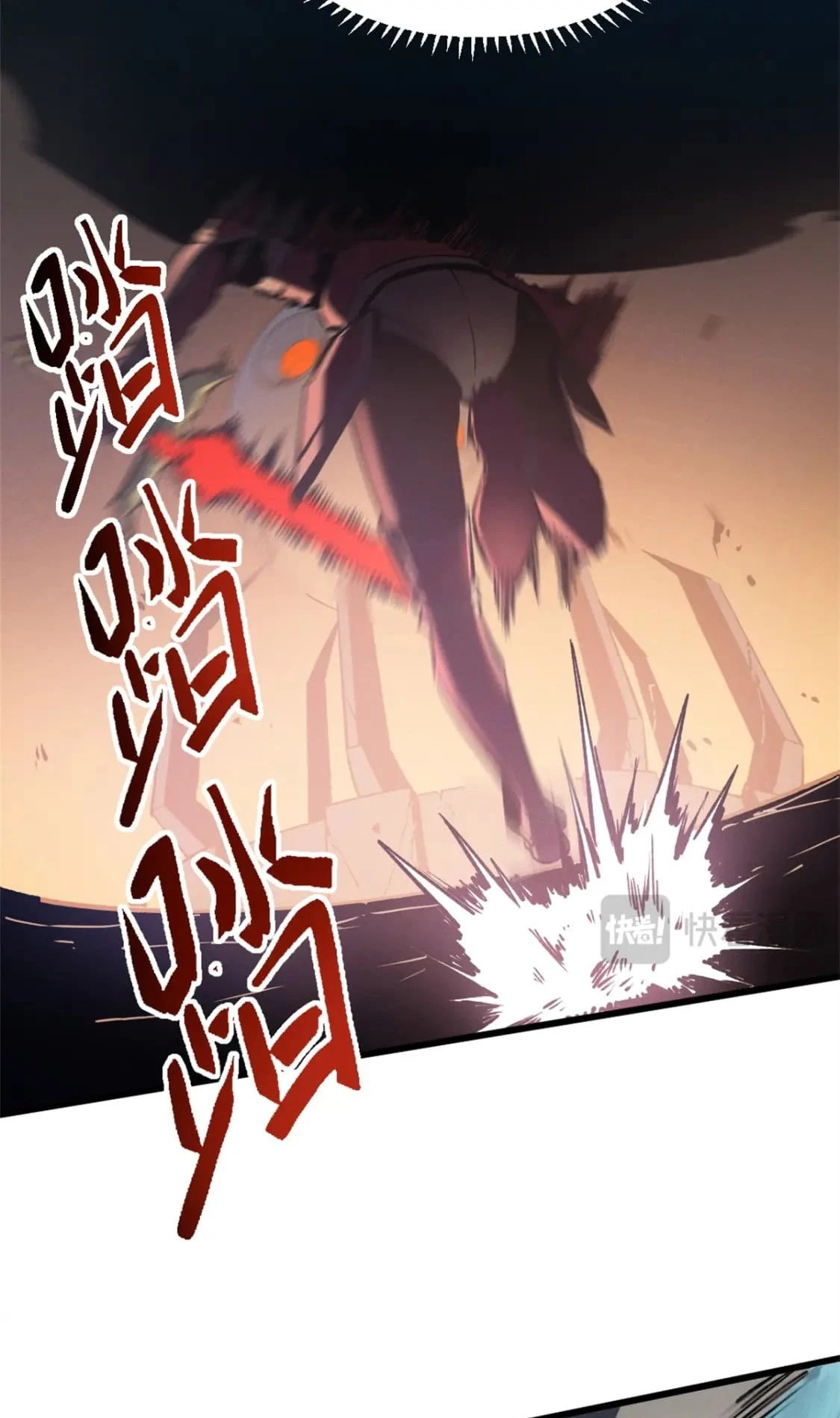 Reencarnación Del Dios De La Espada Más Fuerte > Capitulo 48 > Page 251