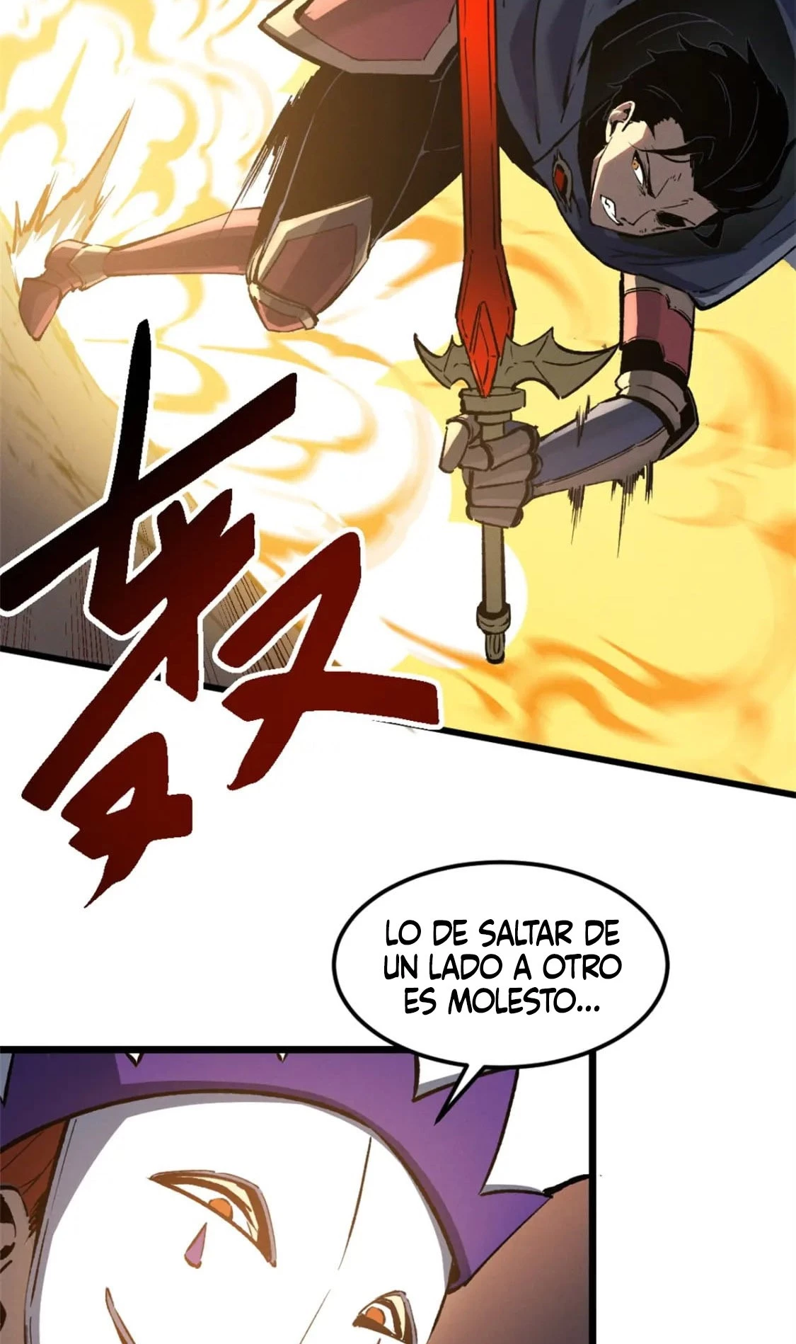 Reencarnación Del Dios De La Espada Más Fuerte > Capitulo 48 > Page 301