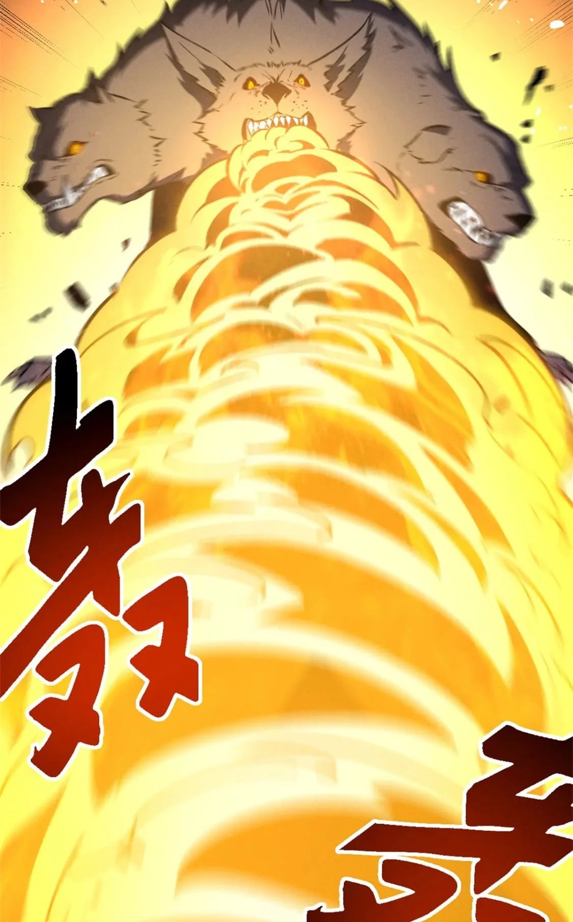 Reencarnación Del Dios De La Espada Más Fuerte > Capitulo 48 > Page 31