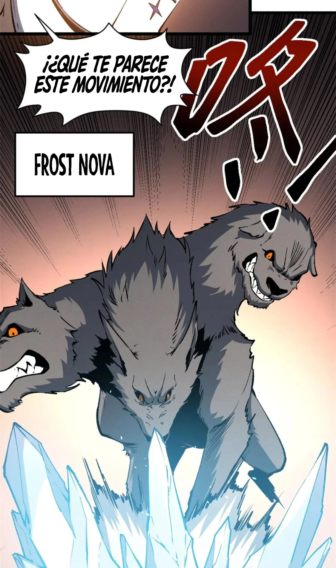 Reencarnación Del Dios De La Espada Más Fuerte > Capitulo 48 > Page 311