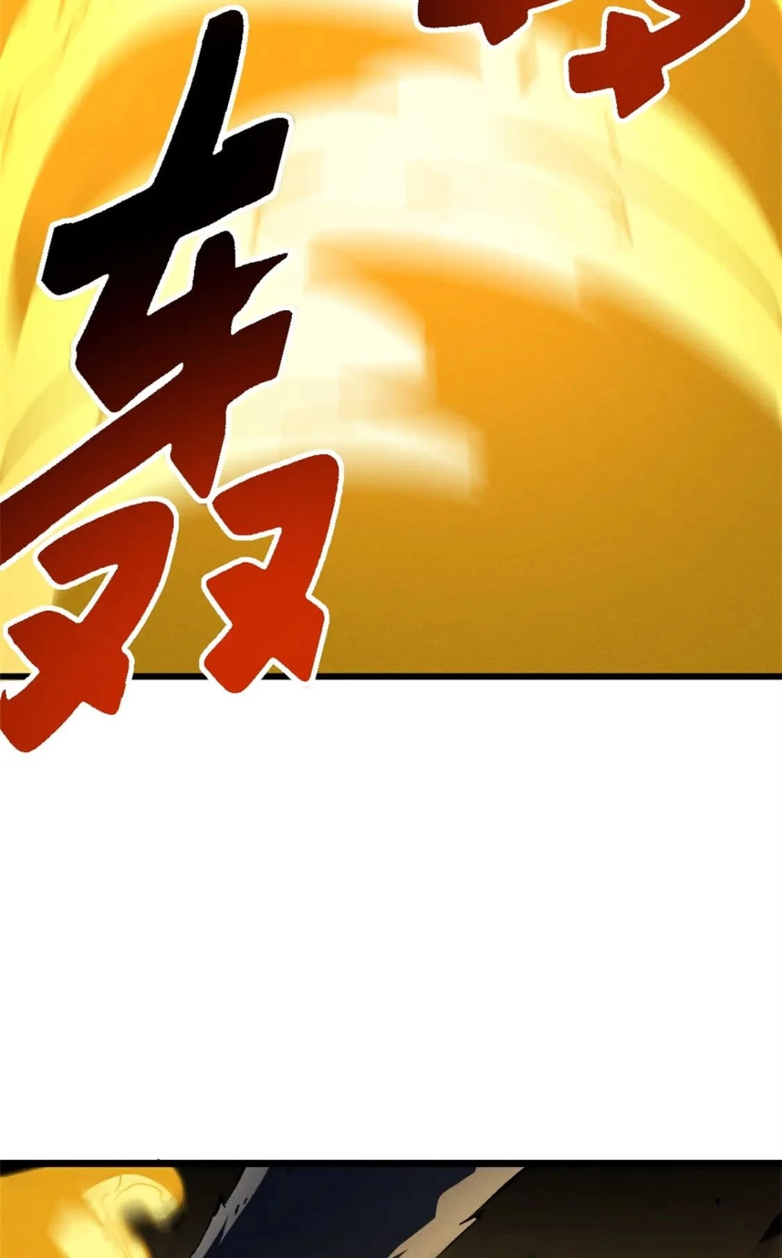 Reencarnación Del Dios De La Espada Más Fuerte > Capitulo 48 > Page 41