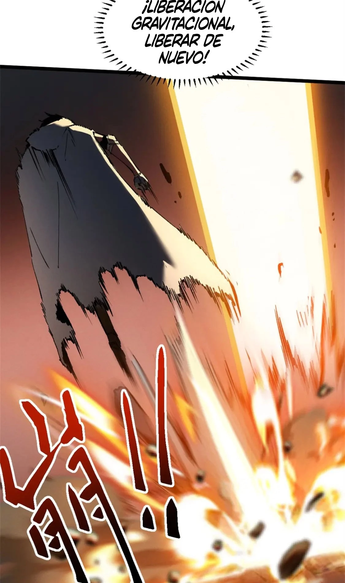 Reencarnación Del Dios De La Espada Más Fuerte > Capitulo 48 > Page 461