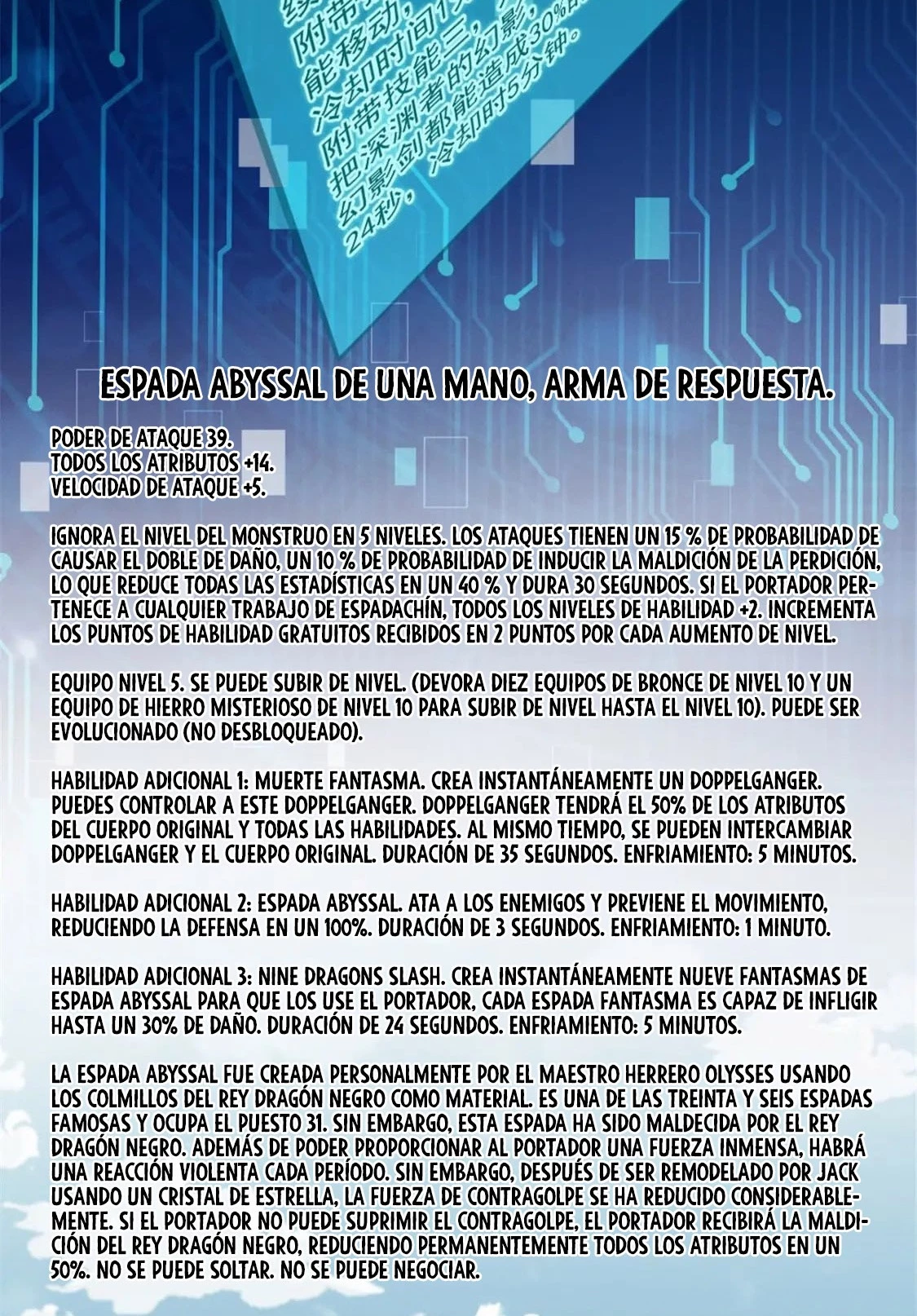 Reencarnación Del Dios De La Espada Más Fuerte > Capitulo 49 > Page 211