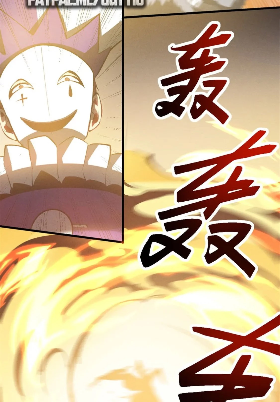 Reencarnación Del Dios De La Espada Más Fuerte > Capitulo 49 > Page 41