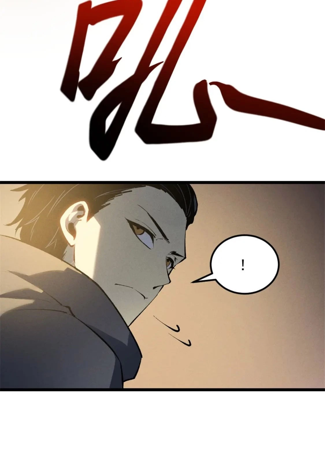 Reencarnación Del Dios De La Espada Más Fuerte > Capitulo 49 > Page 71