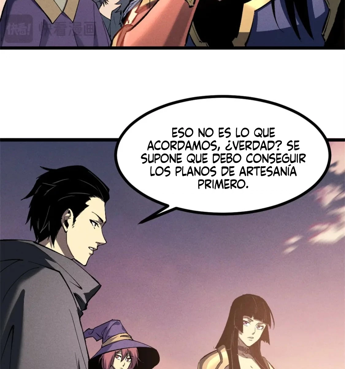 Reencarnación Del Dios De La Espada Más Fuerte > Capitulo 50 > Page 161