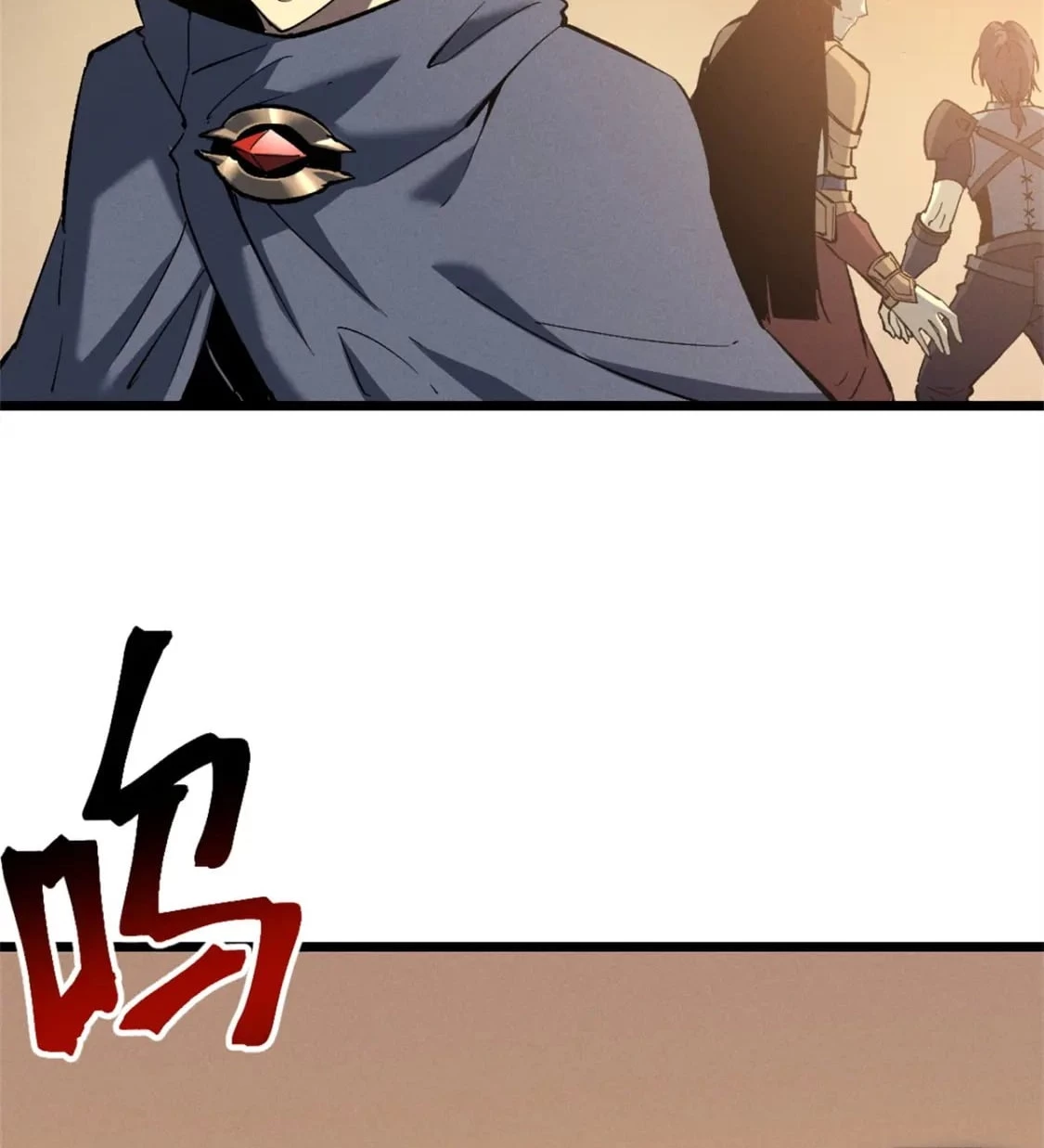 Reencarnación Del Dios De La Espada Más Fuerte > Capitulo 50 > Page 401