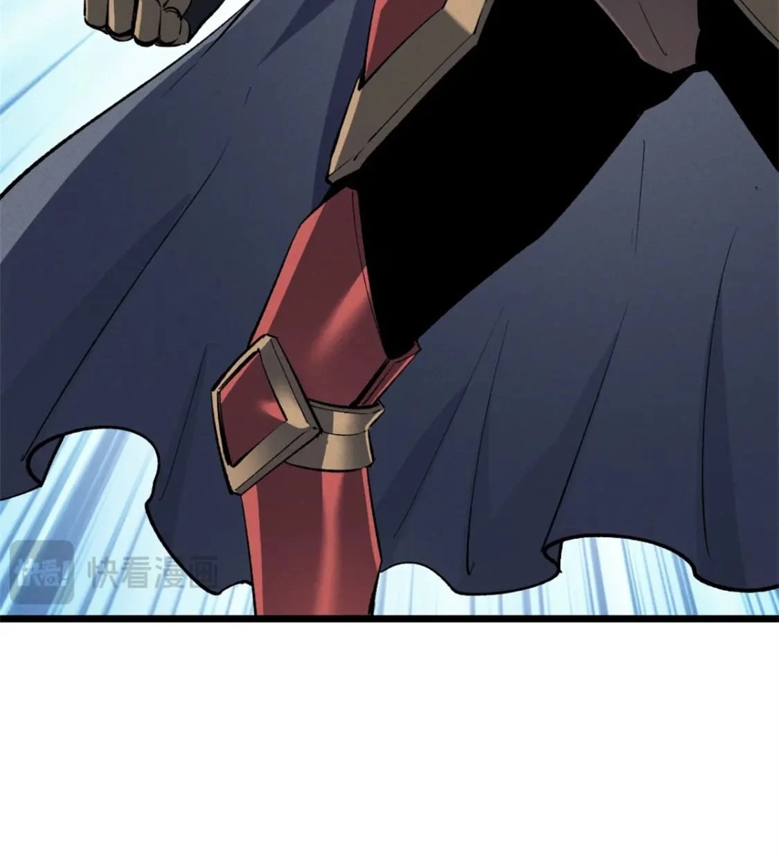 Reencarnación Del Dios De La Espada Más Fuerte > Capitulo 50 > Page 461