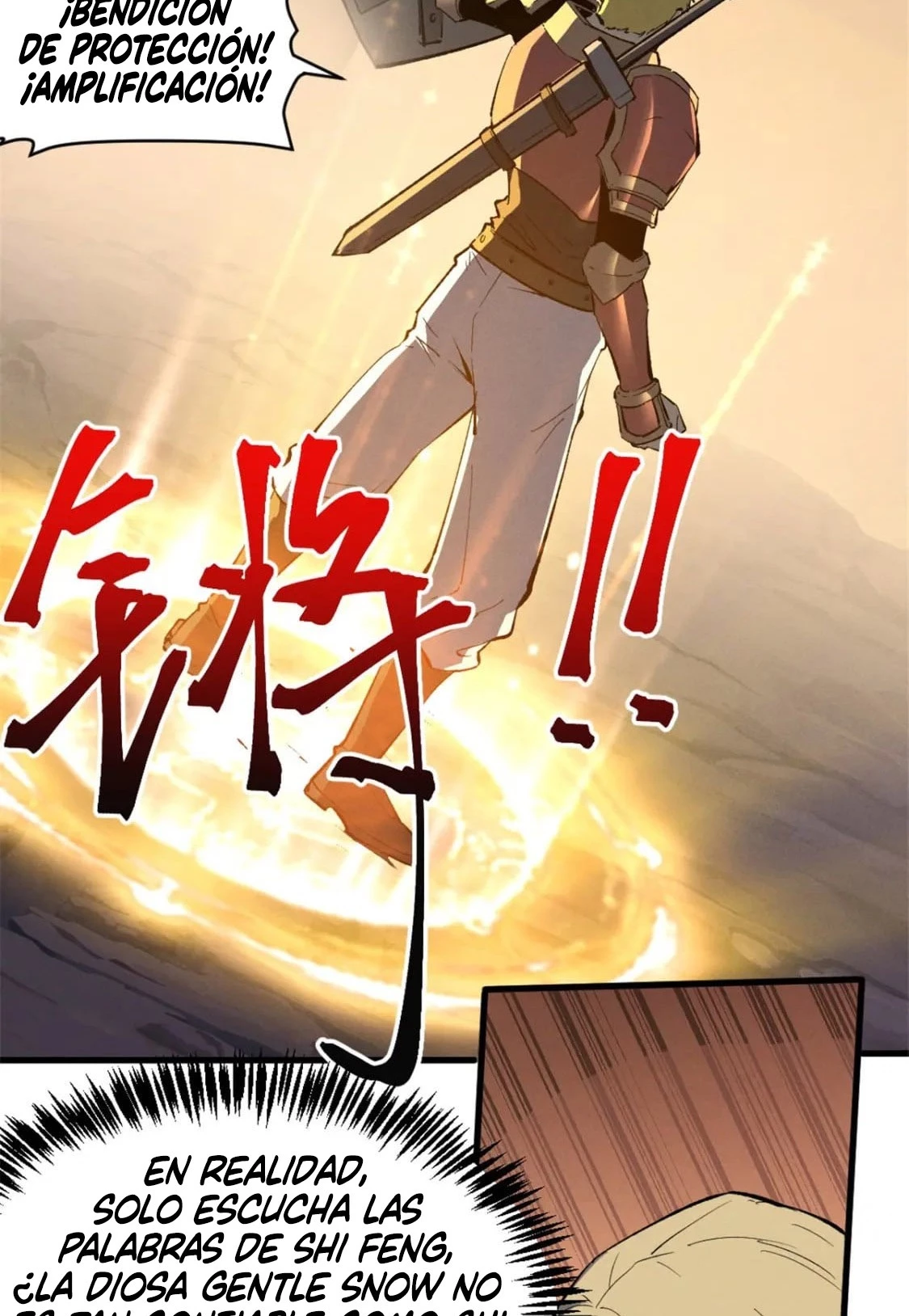 Reencarnación Del Dios De La Espada Más Fuerte > Capitulo 51 > Page 151