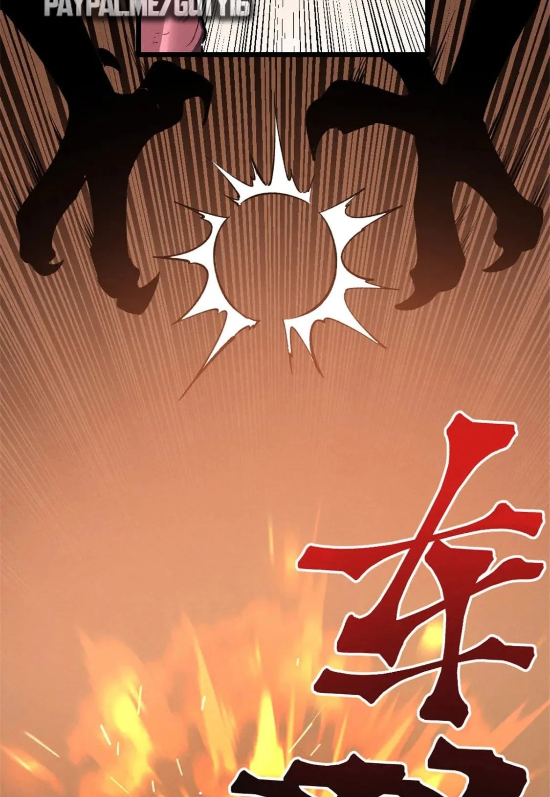 Reencarnación Del Dios De La Espada Más Fuerte > Capitulo 51 > Page 201