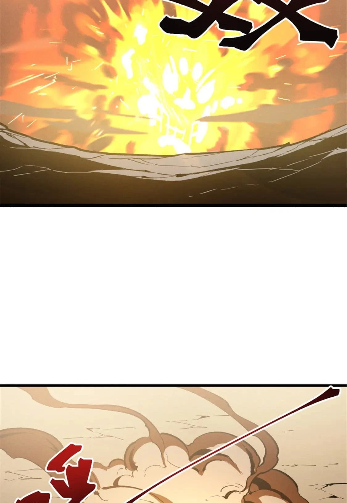 Reencarnación Del Dios De La Espada Más Fuerte > Capitulo 51 > Page 211