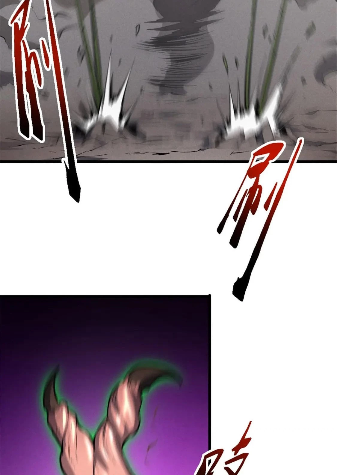 Reencarnación Del Dios De La Espada Más Fuerte > Capitulo 51 > Page 321