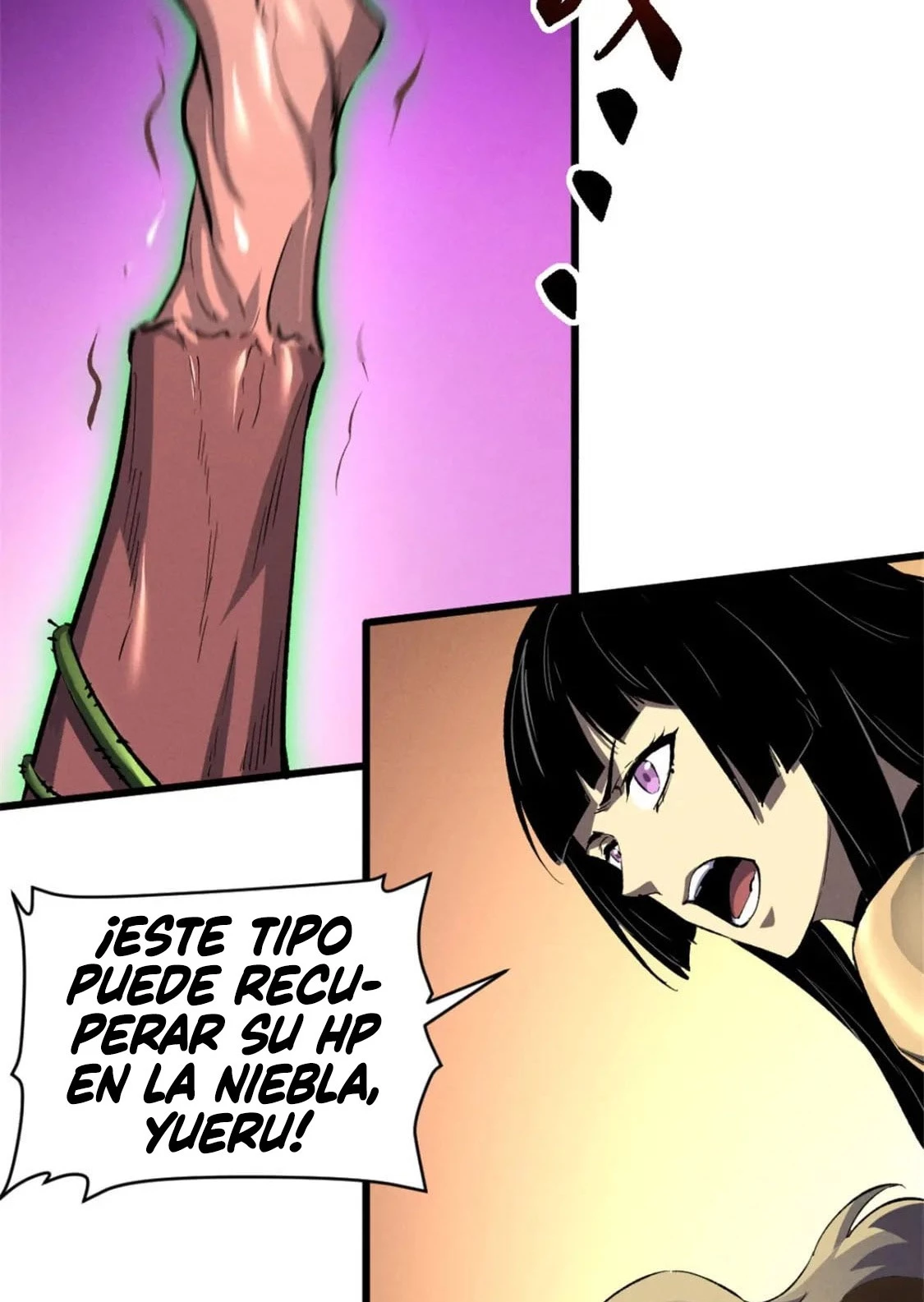 Reencarnación Del Dios De La Espada Más Fuerte > Capitulo 51 > Page 341