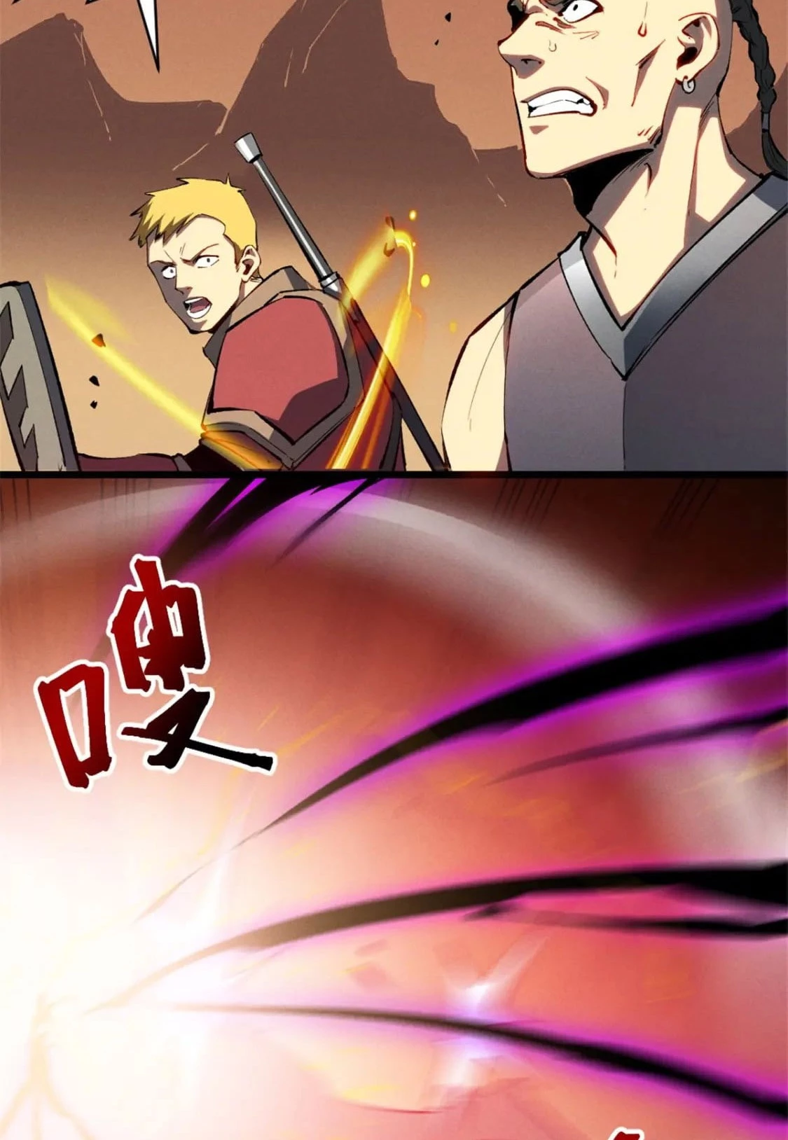 Reencarnación Del Dios De La Espada Más Fuerte > Capitulo 51 > Page 41