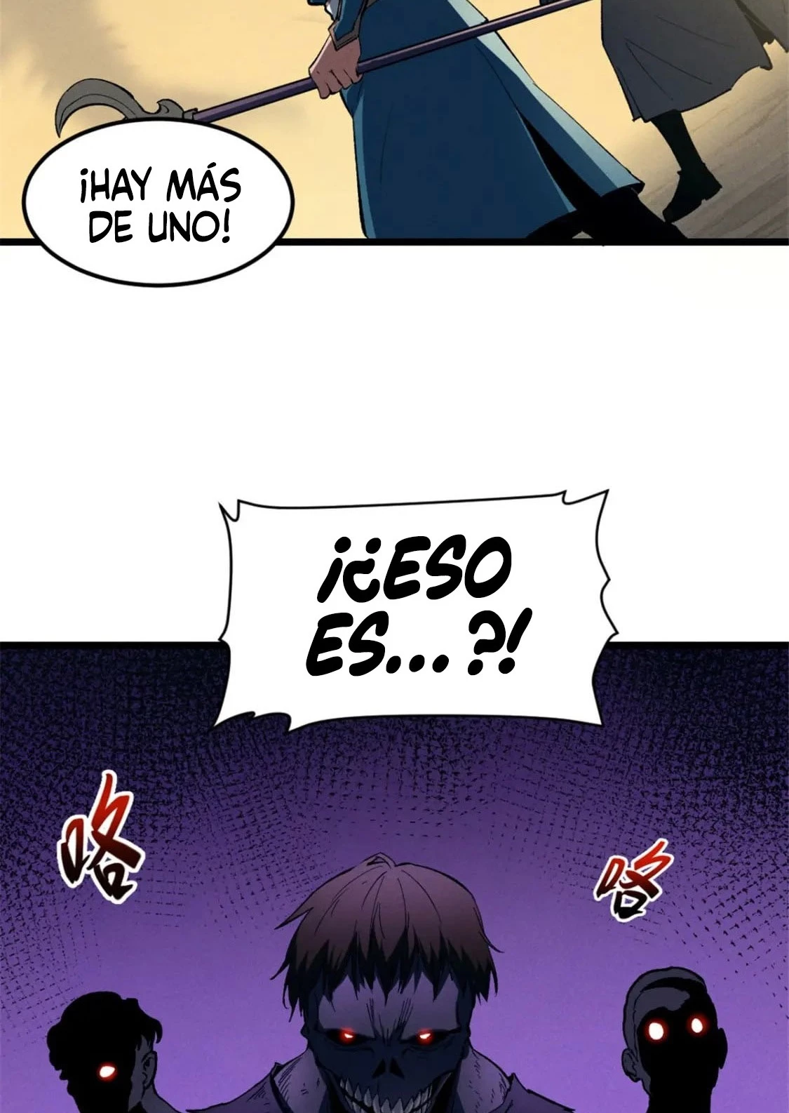 Reencarnación Del Dios De La Espada Más Fuerte > Capitulo 51 > Page 421