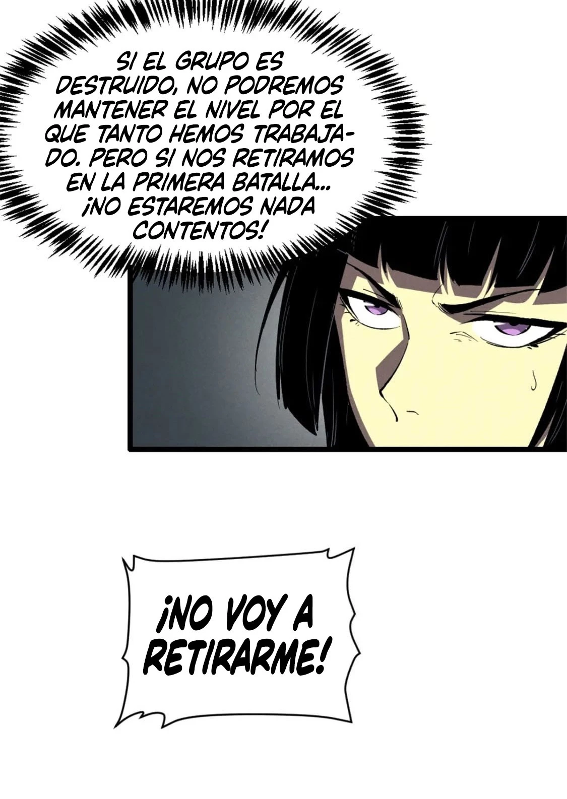 Reencarnación Del Dios De La Espada Más Fuerte > Capitulo 51 > Page 461