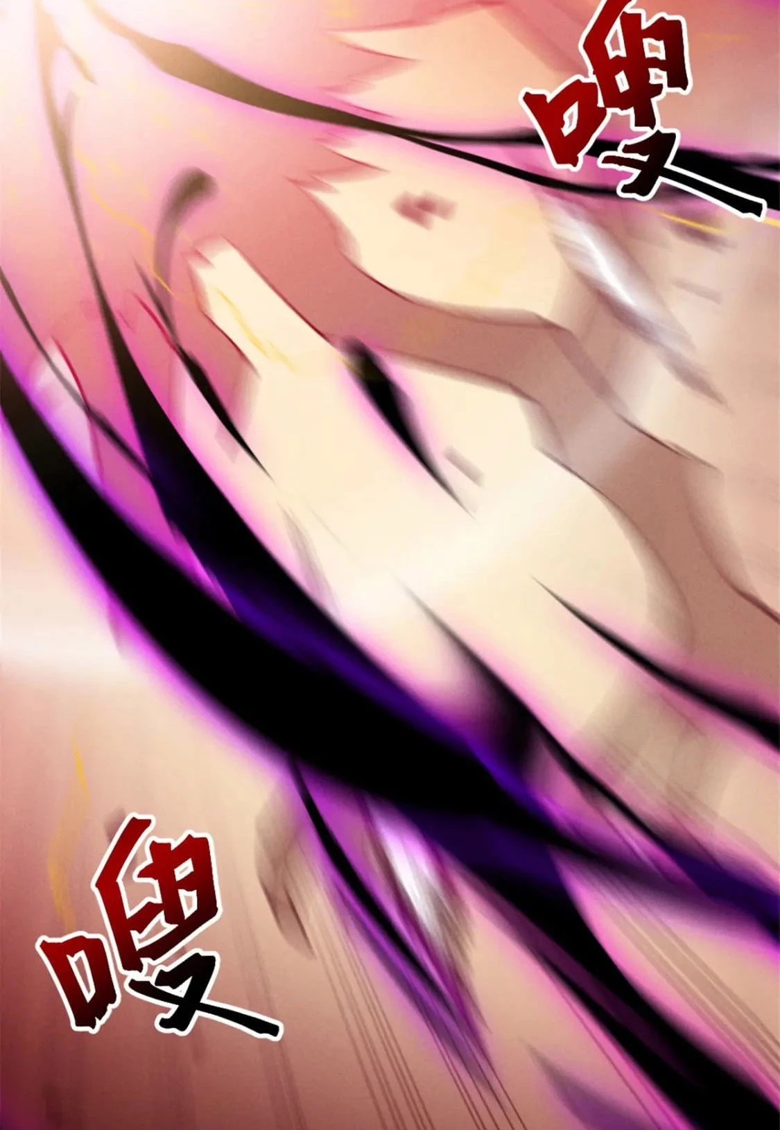 Reencarnación Del Dios De La Espada Más Fuerte > Capitulo 51 > Page 51