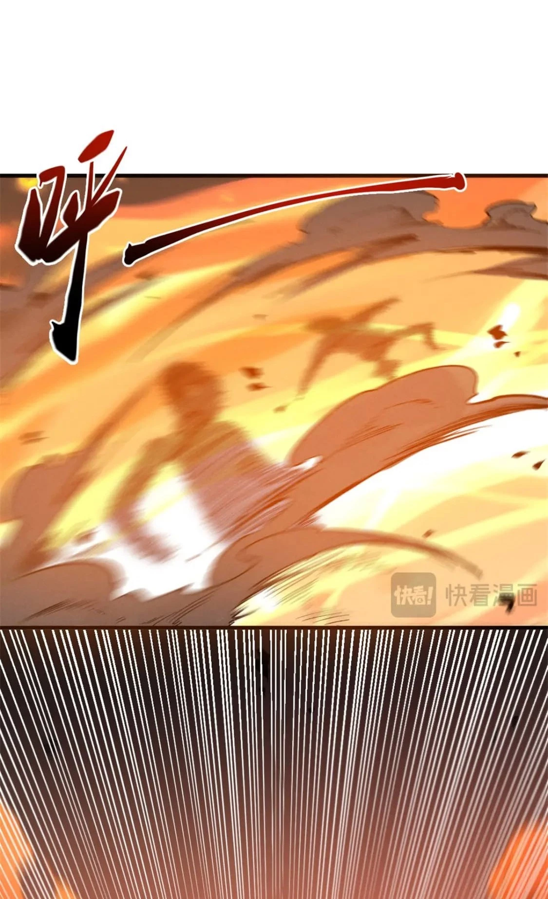 Reencarnación Del Dios De La Espada Más Fuerte > Capitulo 52 > Page 141