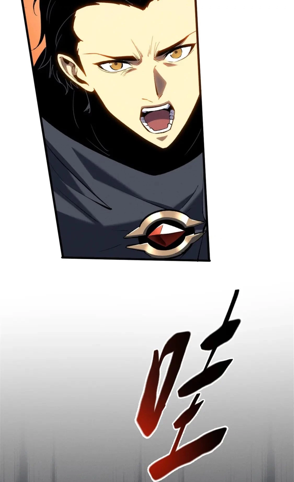 Reencarnación Del Dios De La Espada Más Fuerte > Capitulo 52 > Page 201