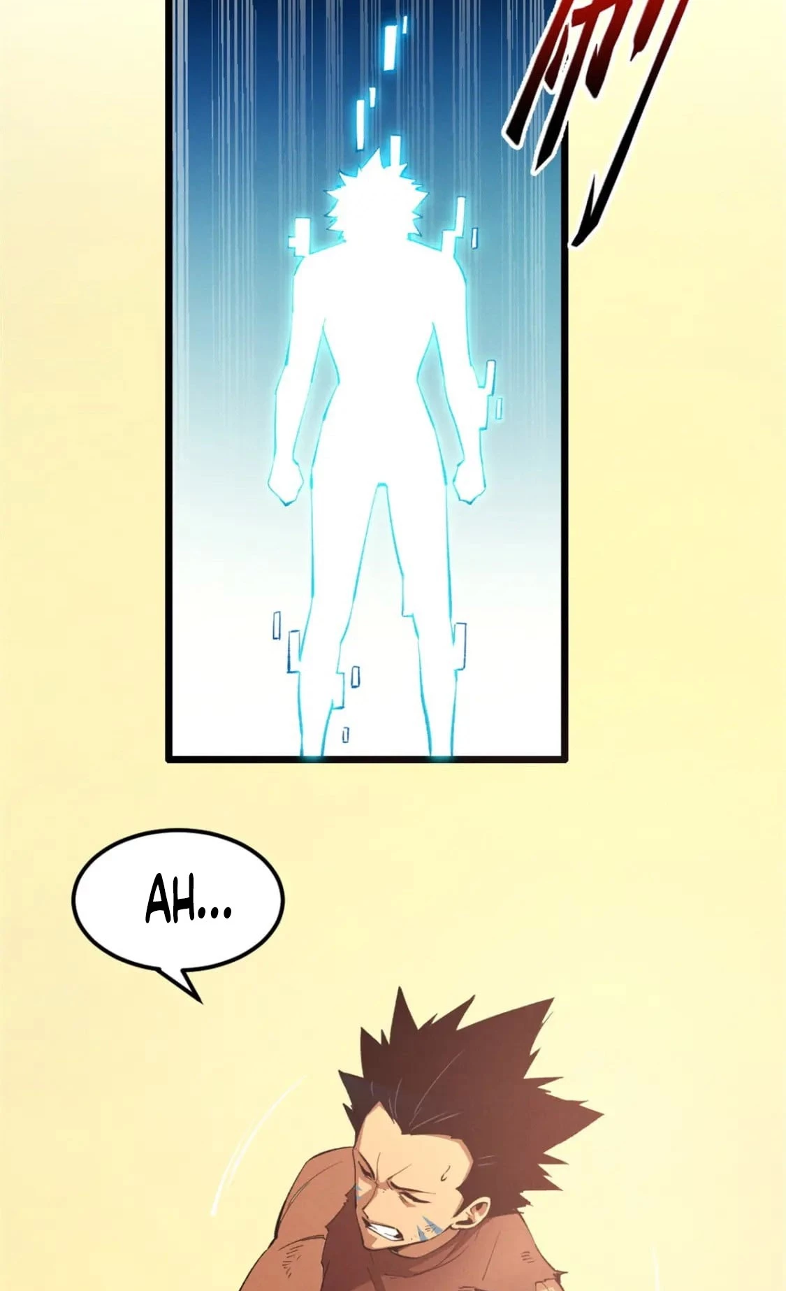 Reencarnación Del Dios De La Espada Más Fuerte > Capitulo 52 > Page 241