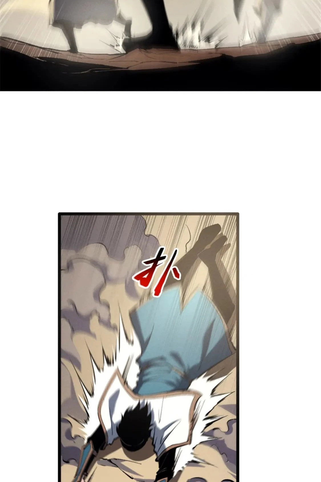 Reencarnación Del Dios De La Espada Más Fuerte > Capitulo 52 > Page 281