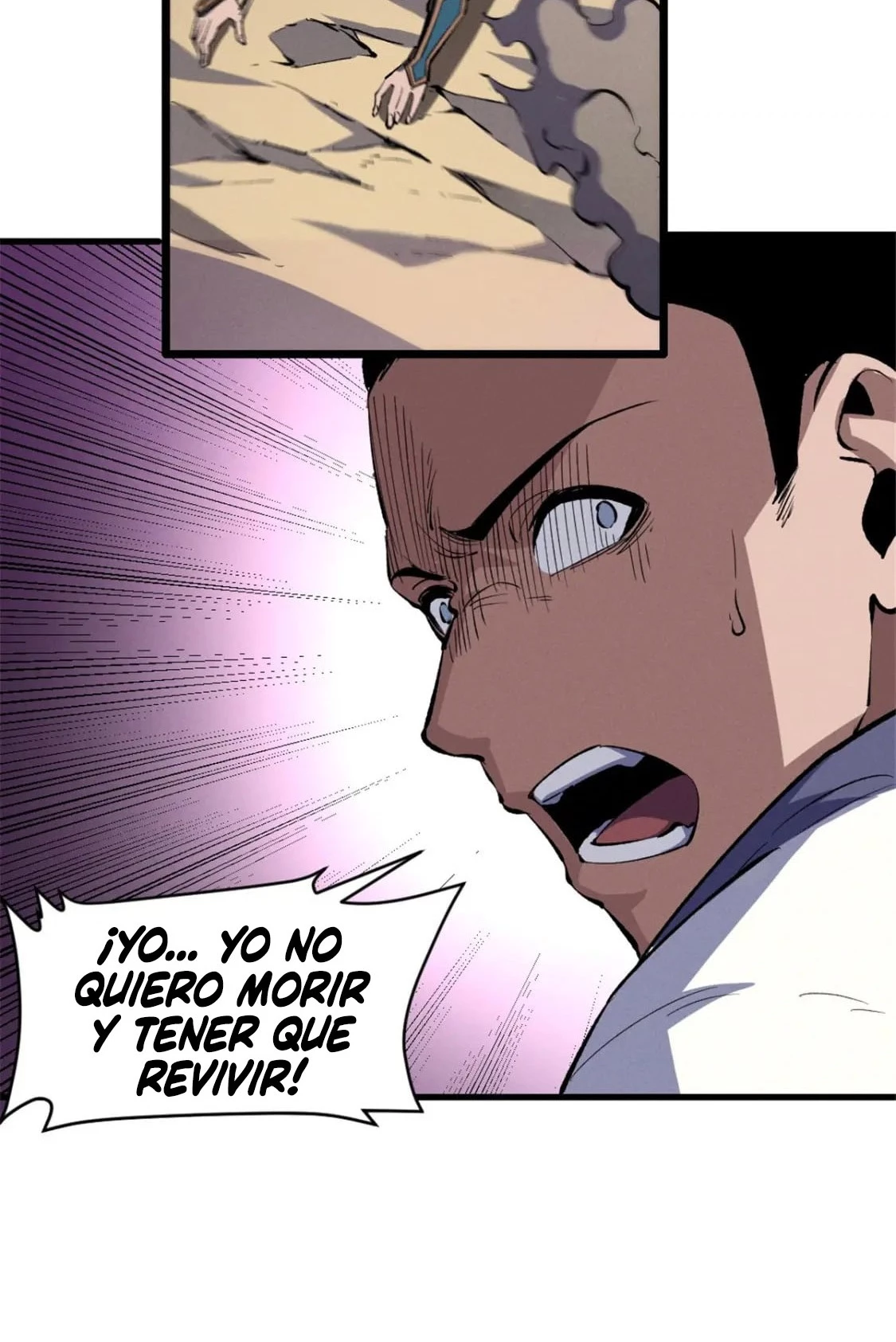 Reencarnación Del Dios De La Espada Más Fuerte > Capitulo 52 > Page 291