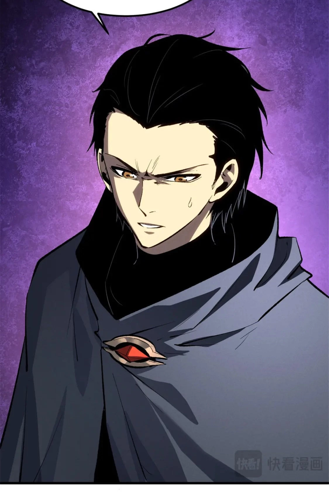 Reencarnación Del Dios De La Espada Más Fuerte > Capitulo 52 > Page 521