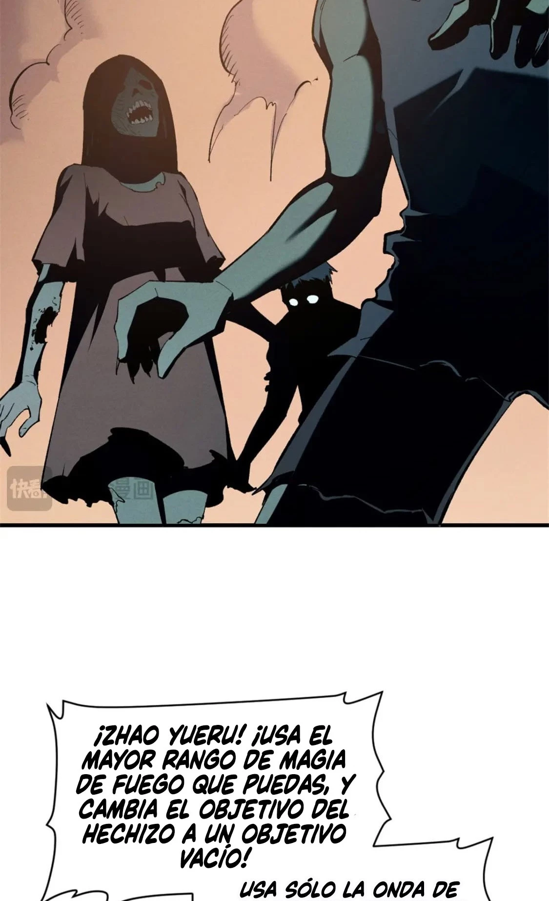 Reencarnación Del Dios De La Espada Más Fuerte > Capitulo 52 > Page 71