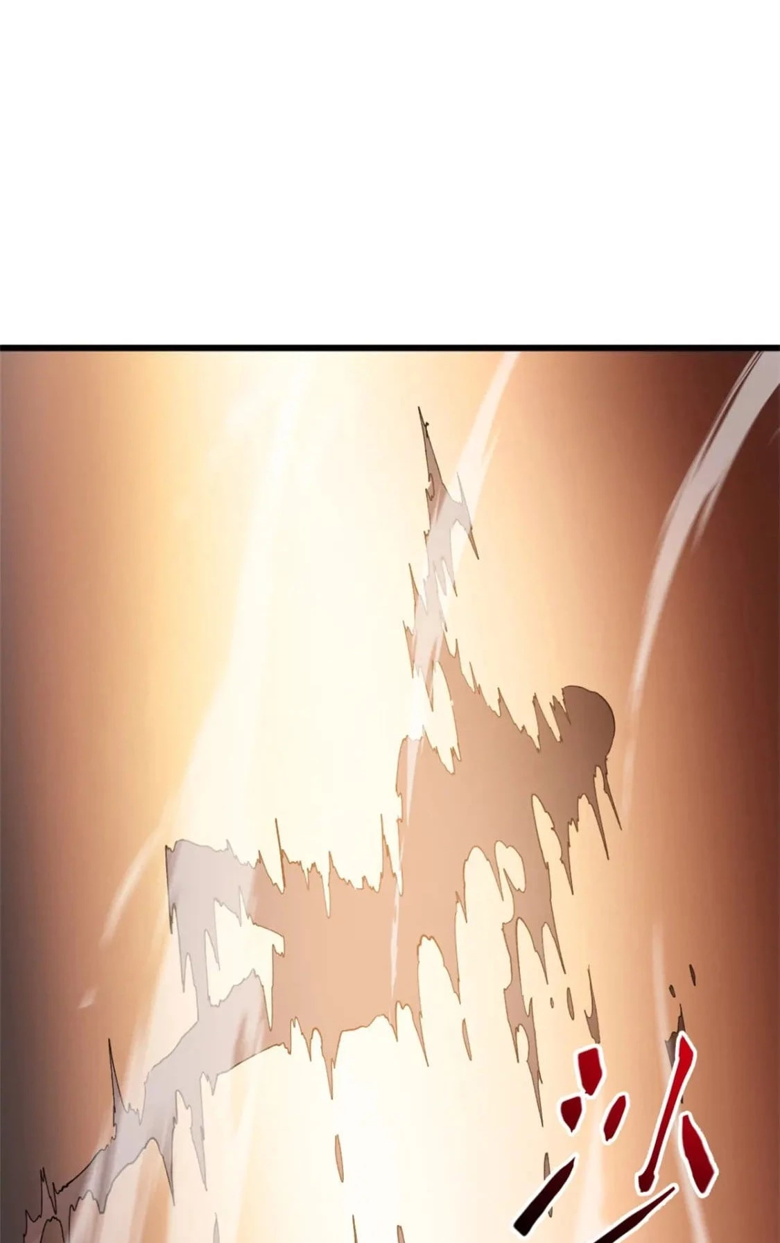 Reencarnación Del Dios De La Espada Más Fuerte > Capitulo 53 > Page 281