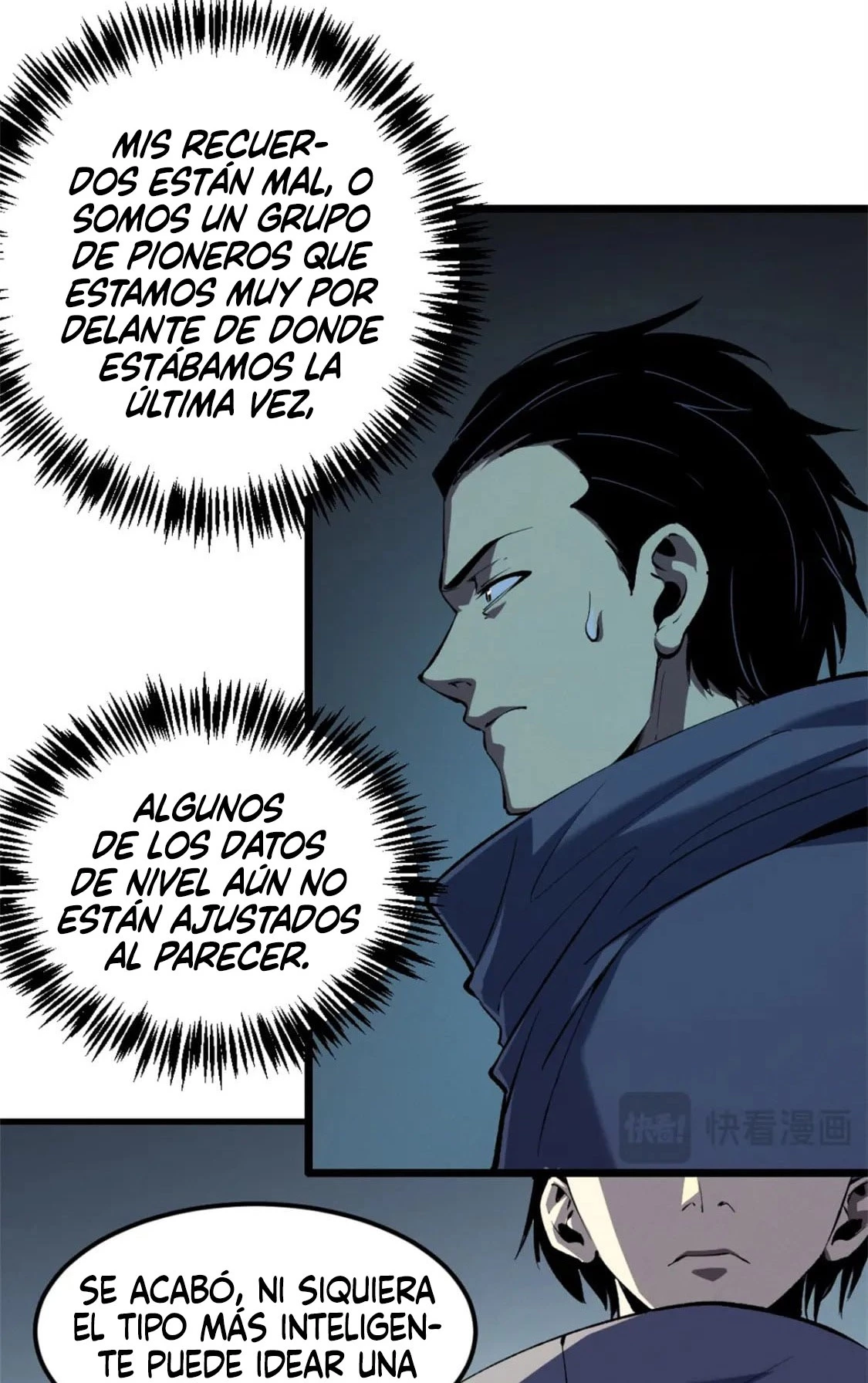 Reencarnación Del Dios De La Espada Más Fuerte > Capitulo 53 > Page 31