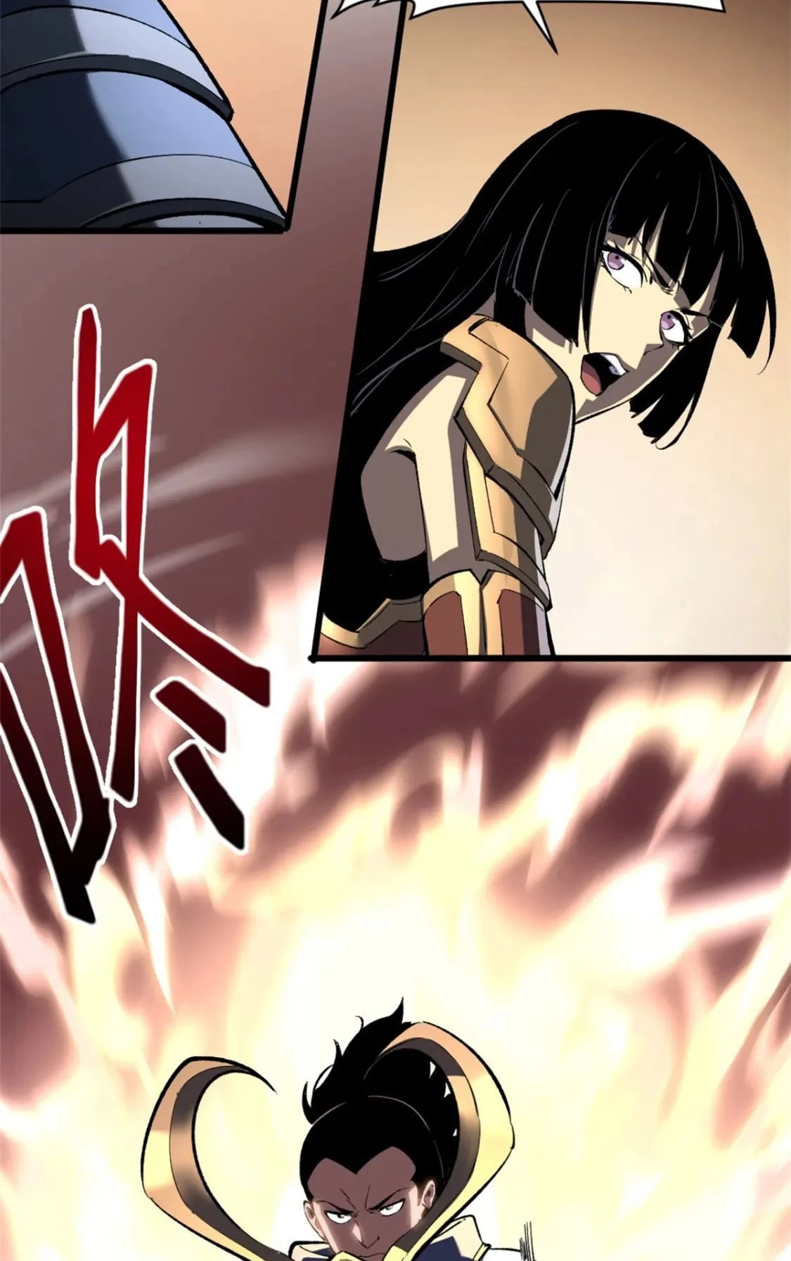 Reencarnación Del Dios De La Espada Más Fuerte > Capitulo 53 > Page 331