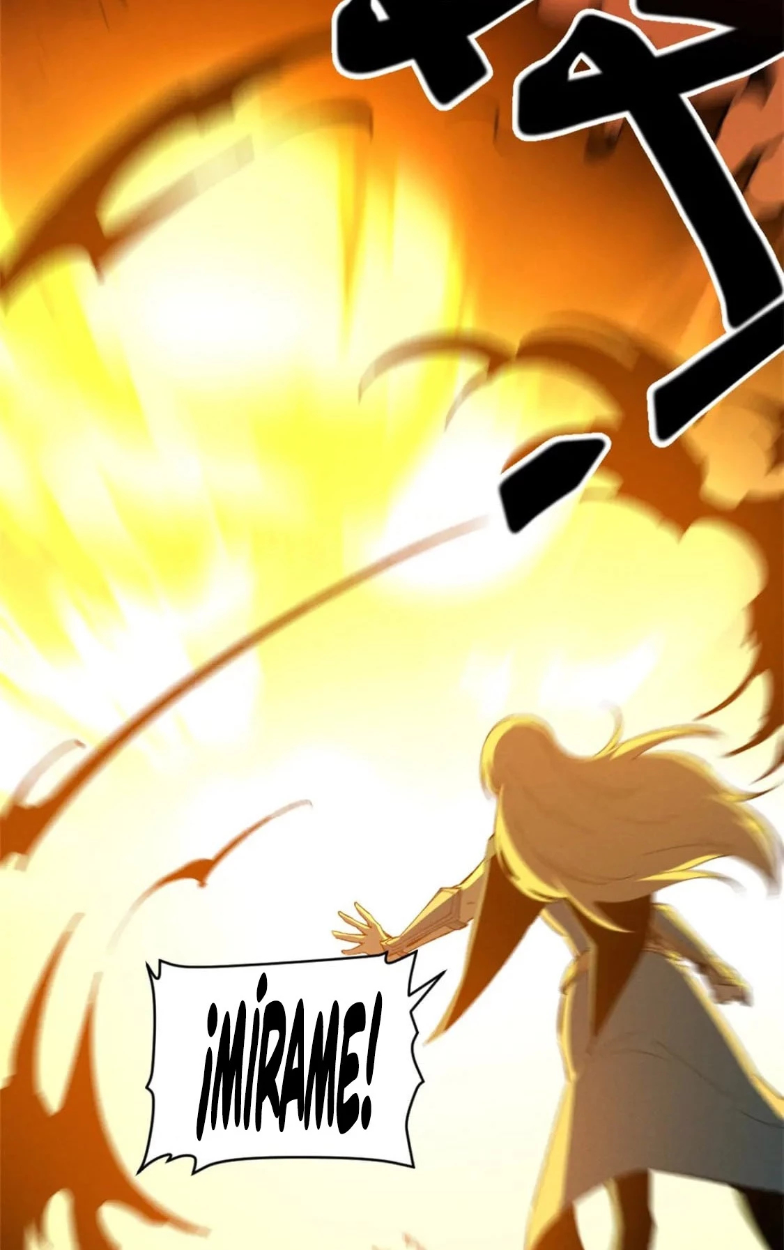 Reencarnación Del Dios De La Espada Más Fuerte > Capitulo 53 > Page 381