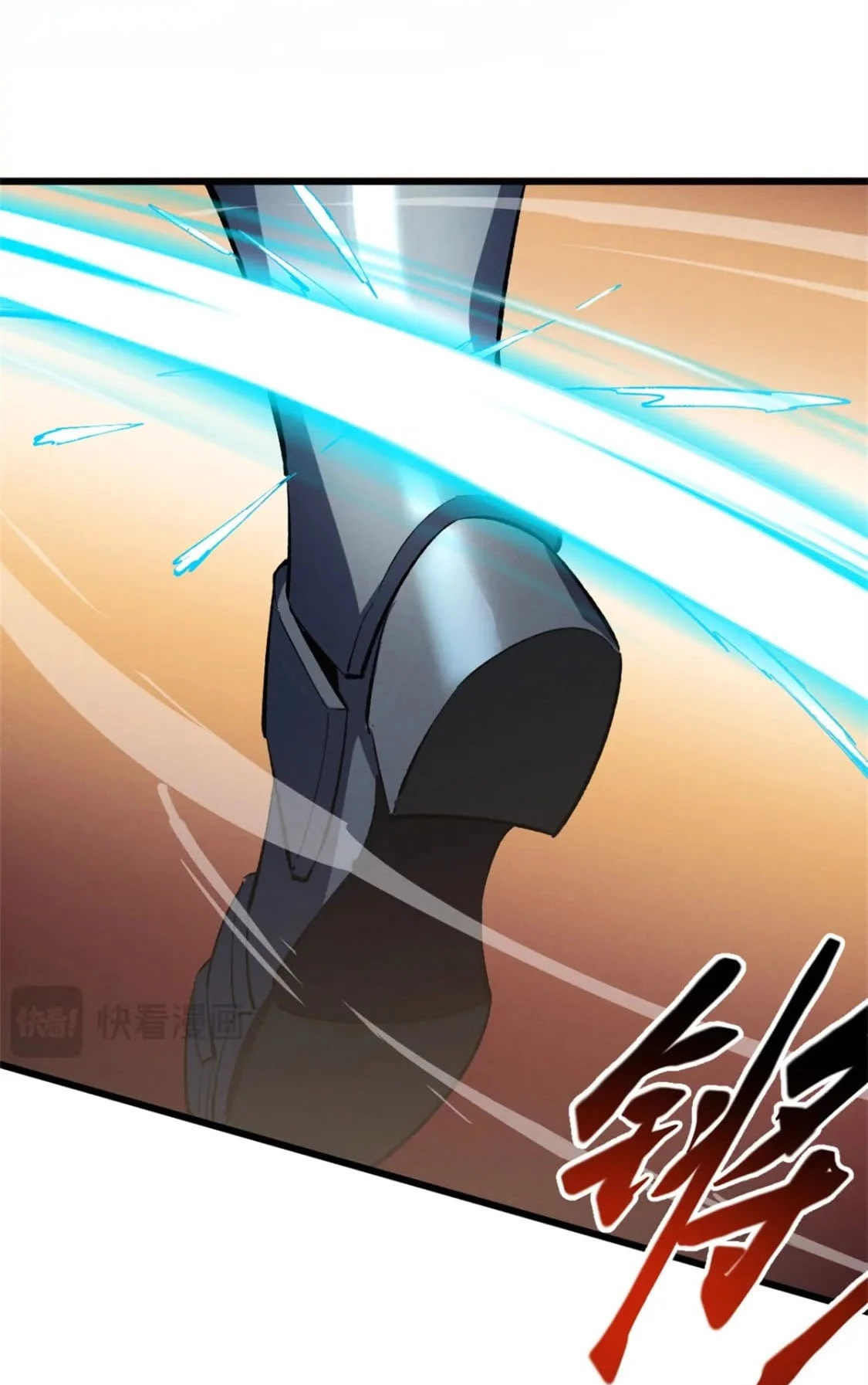 Reencarnación Del Dios De La Espada Más Fuerte > Capitulo 53 > Page 431