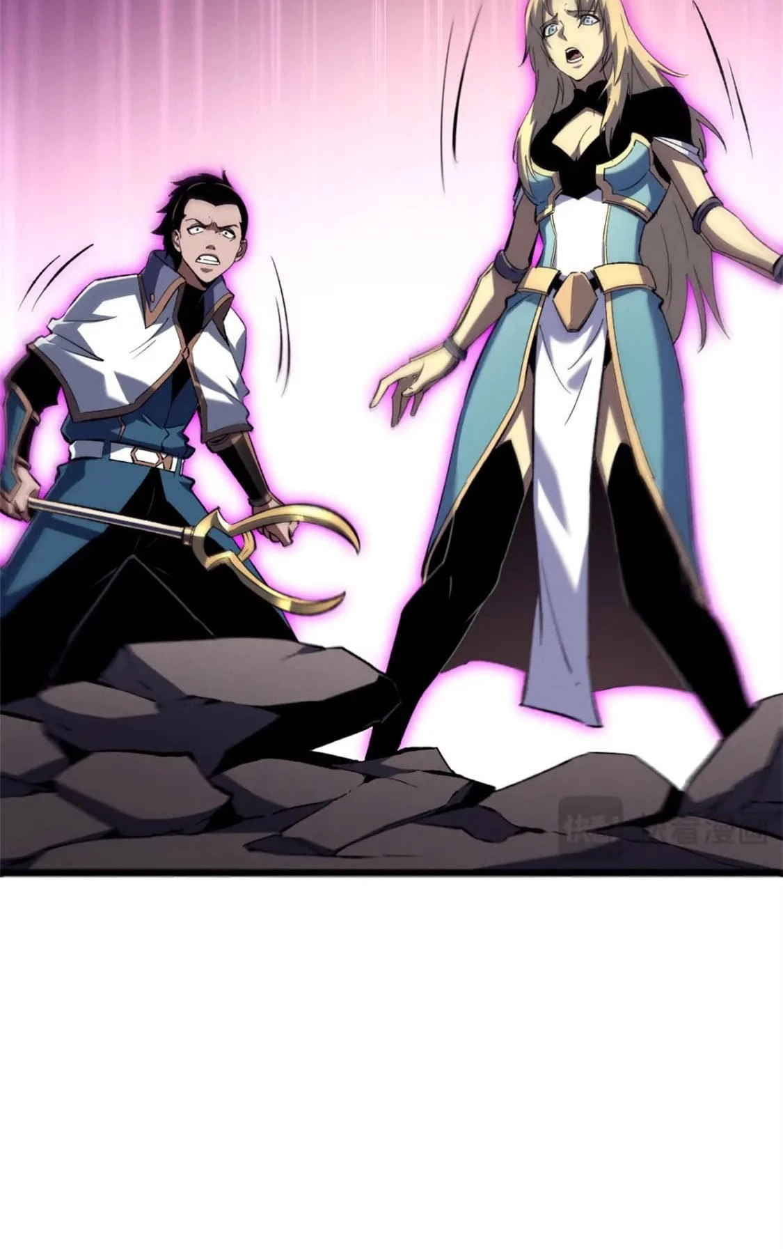 Reencarnación Del Dios De La Espada Más Fuerte > Capitulo 53 > Page 521