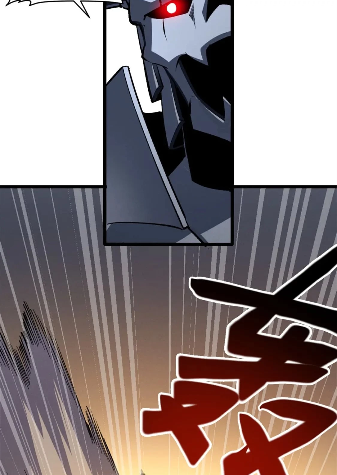 Reencarnación Del Dios De La Espada Más Fuerte > Capitulo 54 > Page 391