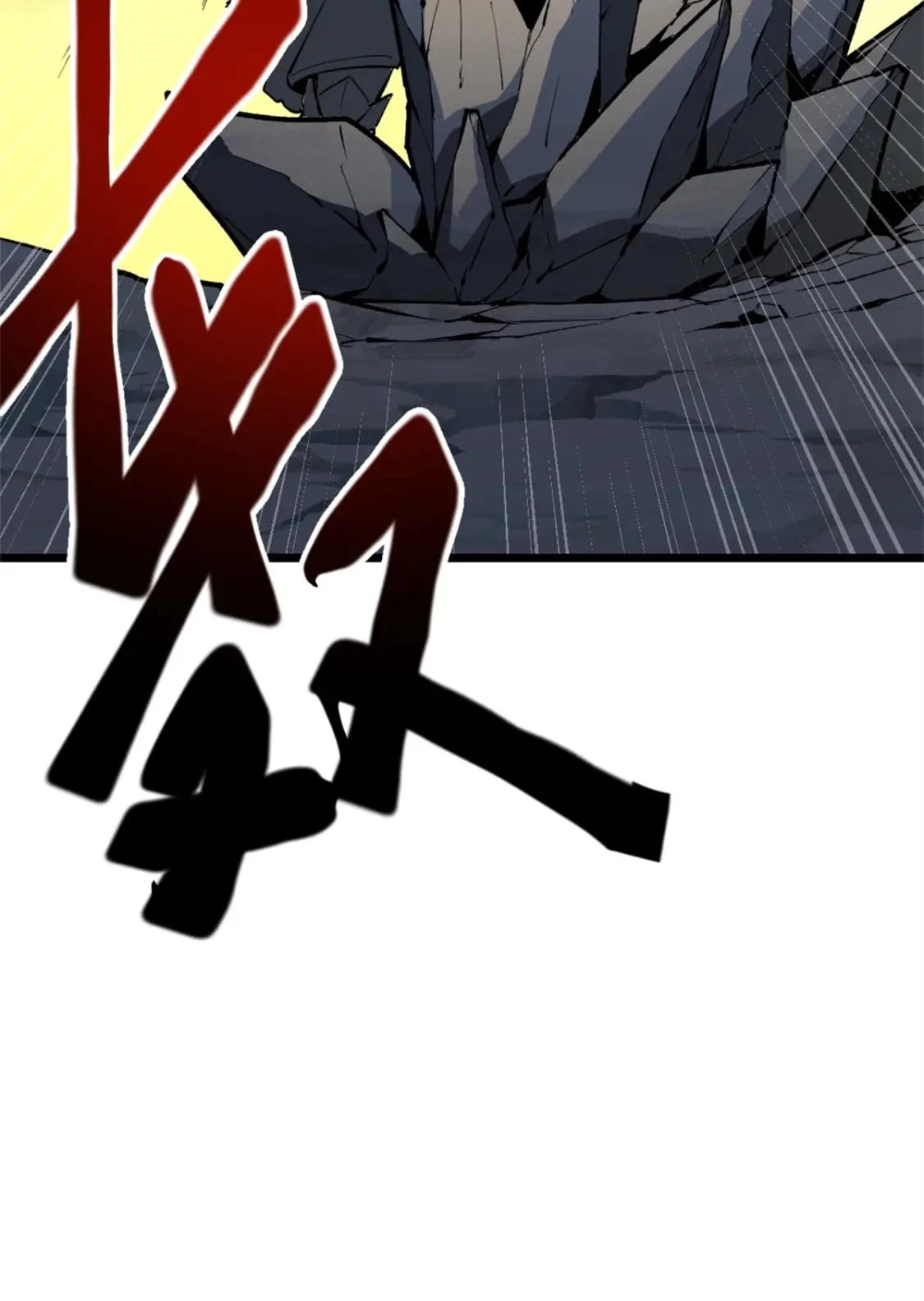 Reencarnación Del Dios De La Espada Más Fuerte > Capitulo 54 > Page 411