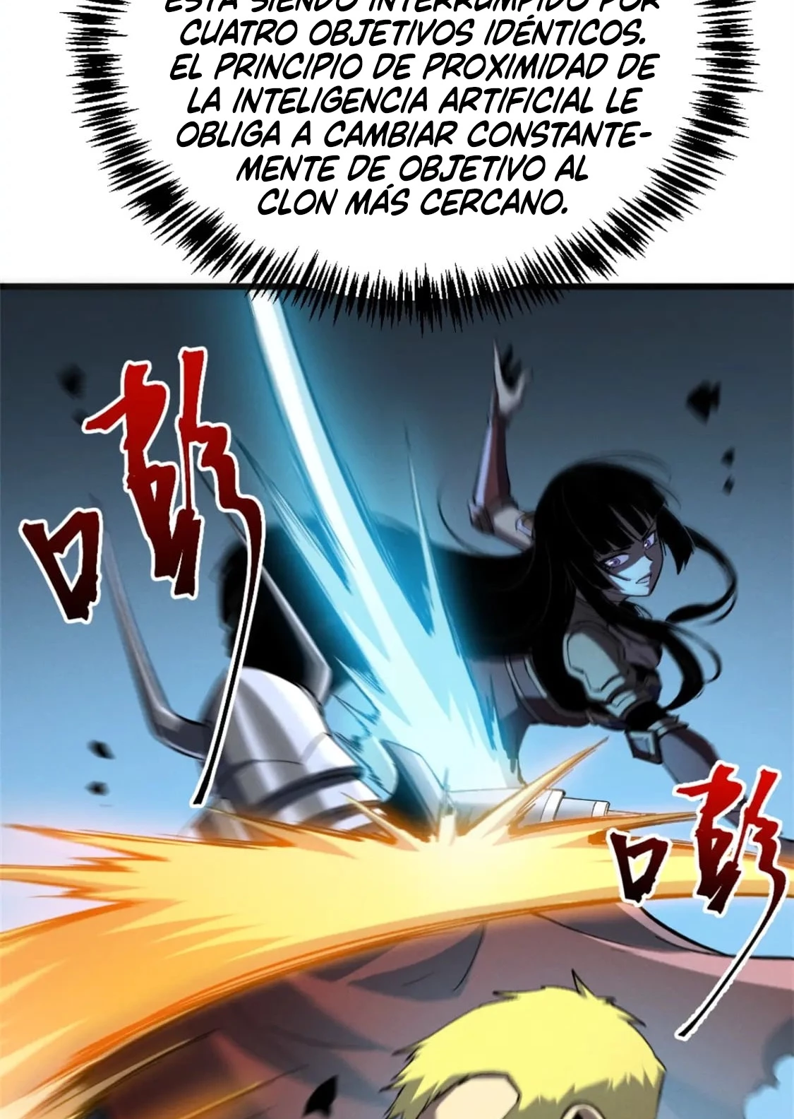 Reencarnación Del Dios De La Espada Más Fuerte > Capitulo 54 > Page 431