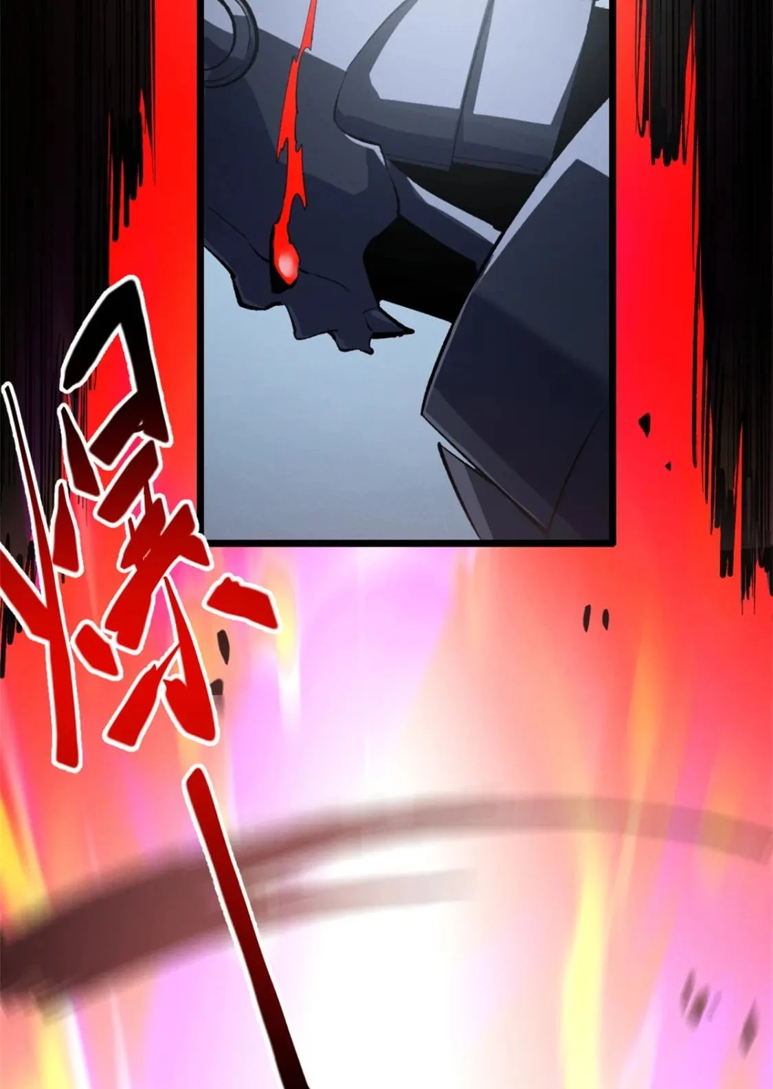 Reencarnación Del Dios De La Espada Más Fuerte > Capitulo 54 > Page 461