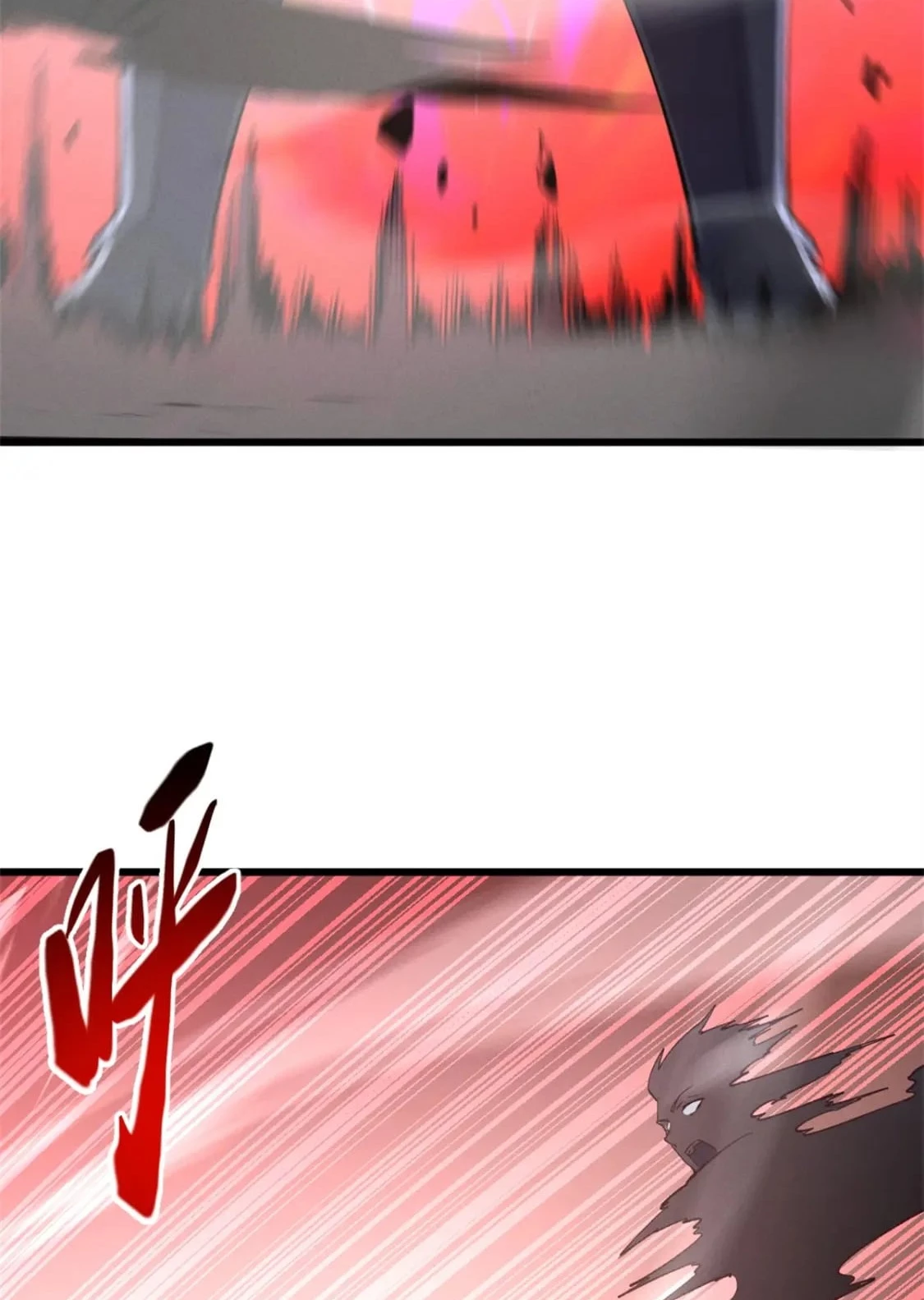 Reencarnación Del Dios De La Espada Más Fuerte > Capitulo 54 > Page 481