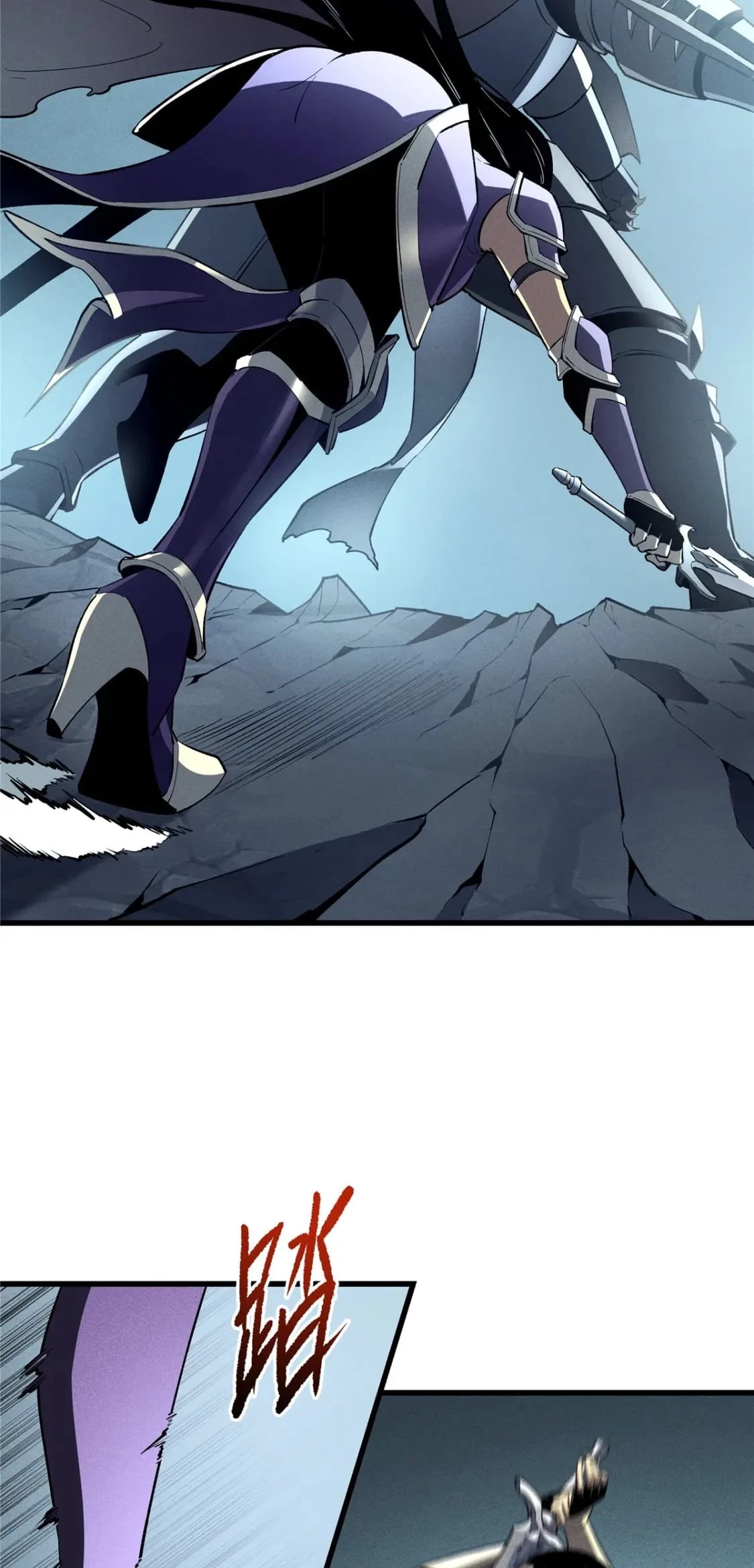 Reencarnación Del Dios De La Espada Más Fuerte > Capitulo 55 > Page 131