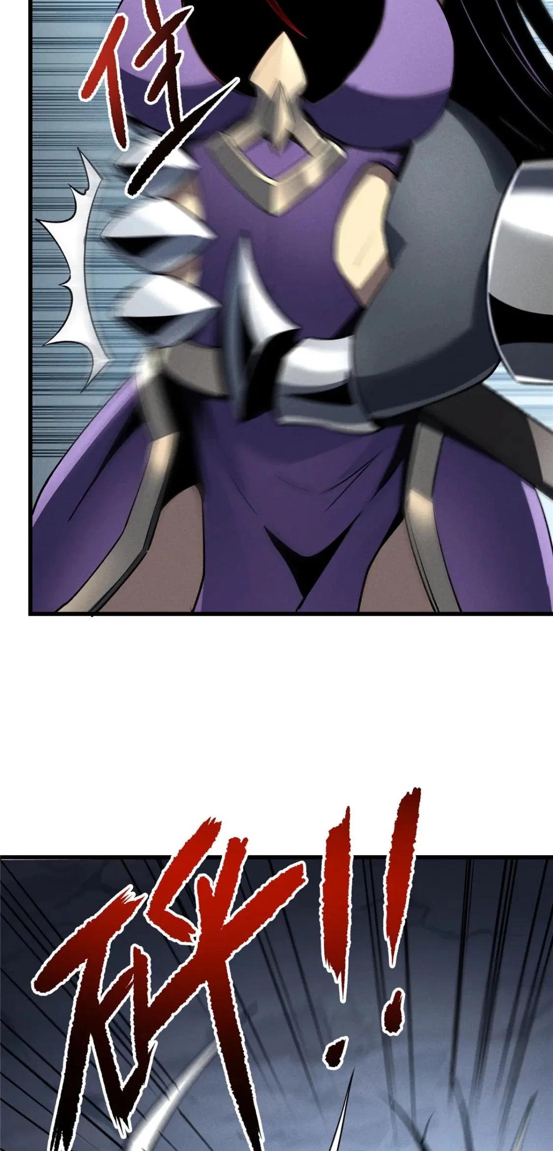 Reencarnación Del Dios De La Espada Más Fuerte > Capitulo 55 > Page 191