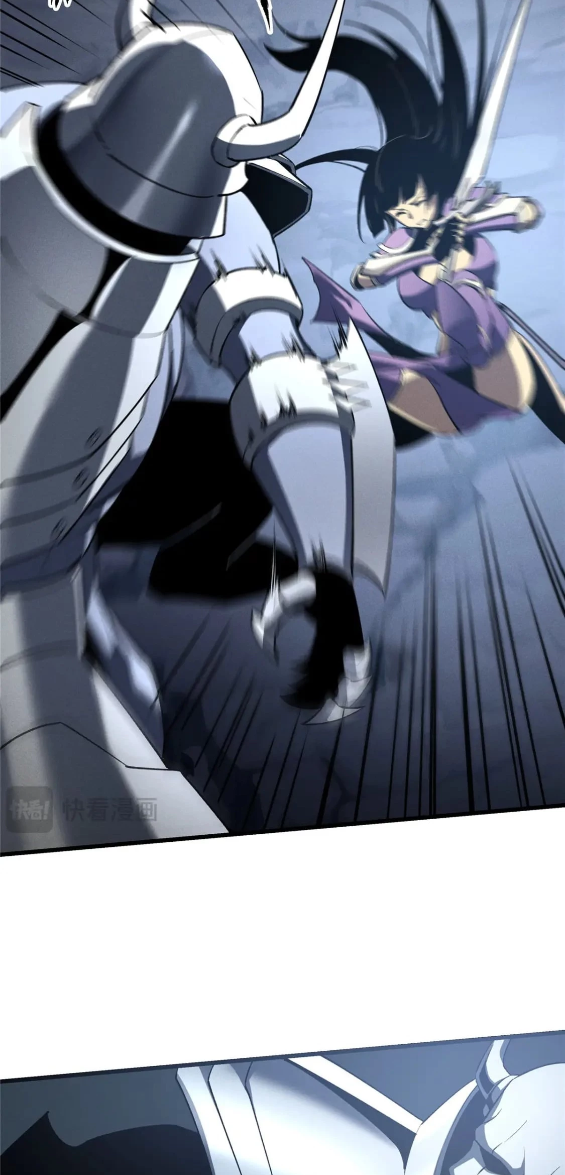 Reencarnación Del Dios De La Espada Más Fuerte > Capitulo 55 > Page 201