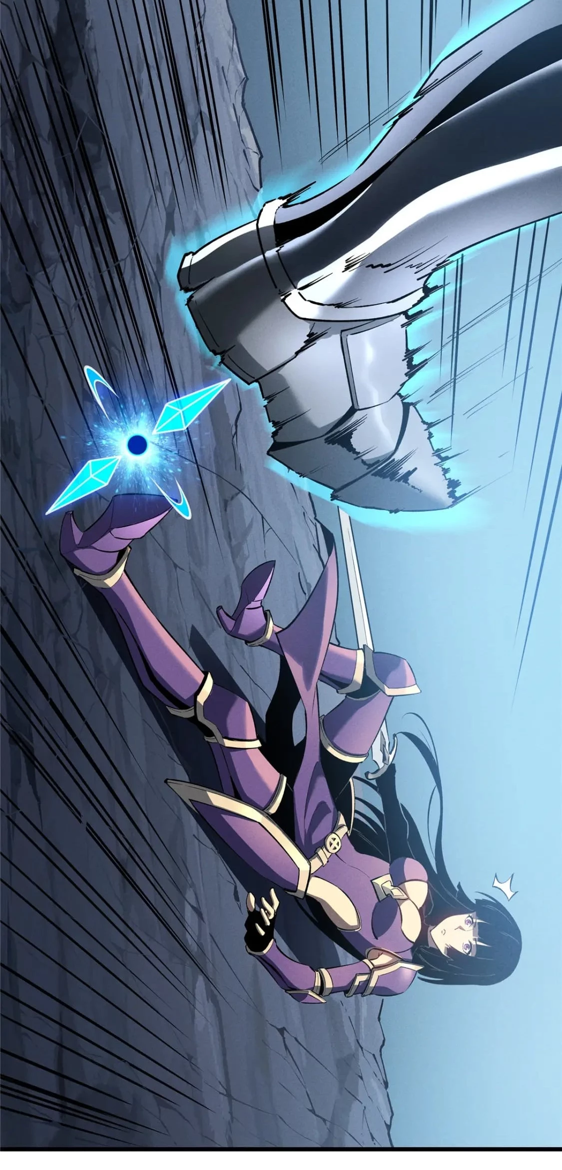 Reencarnación Del Dios De La Espada Más Fuerte > Capitulo 55 > Page 231