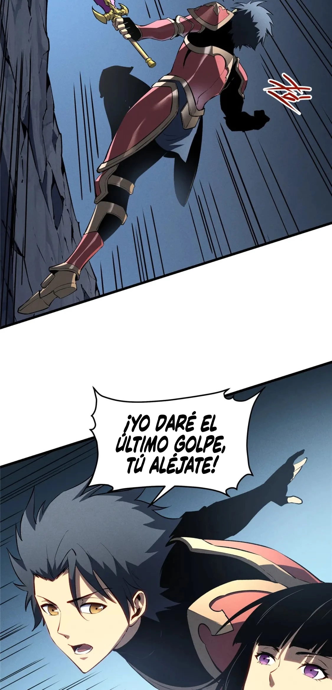 Reencarnación Del Dios De La Espada Más Fuerte > Capitulo 55 > Page 251