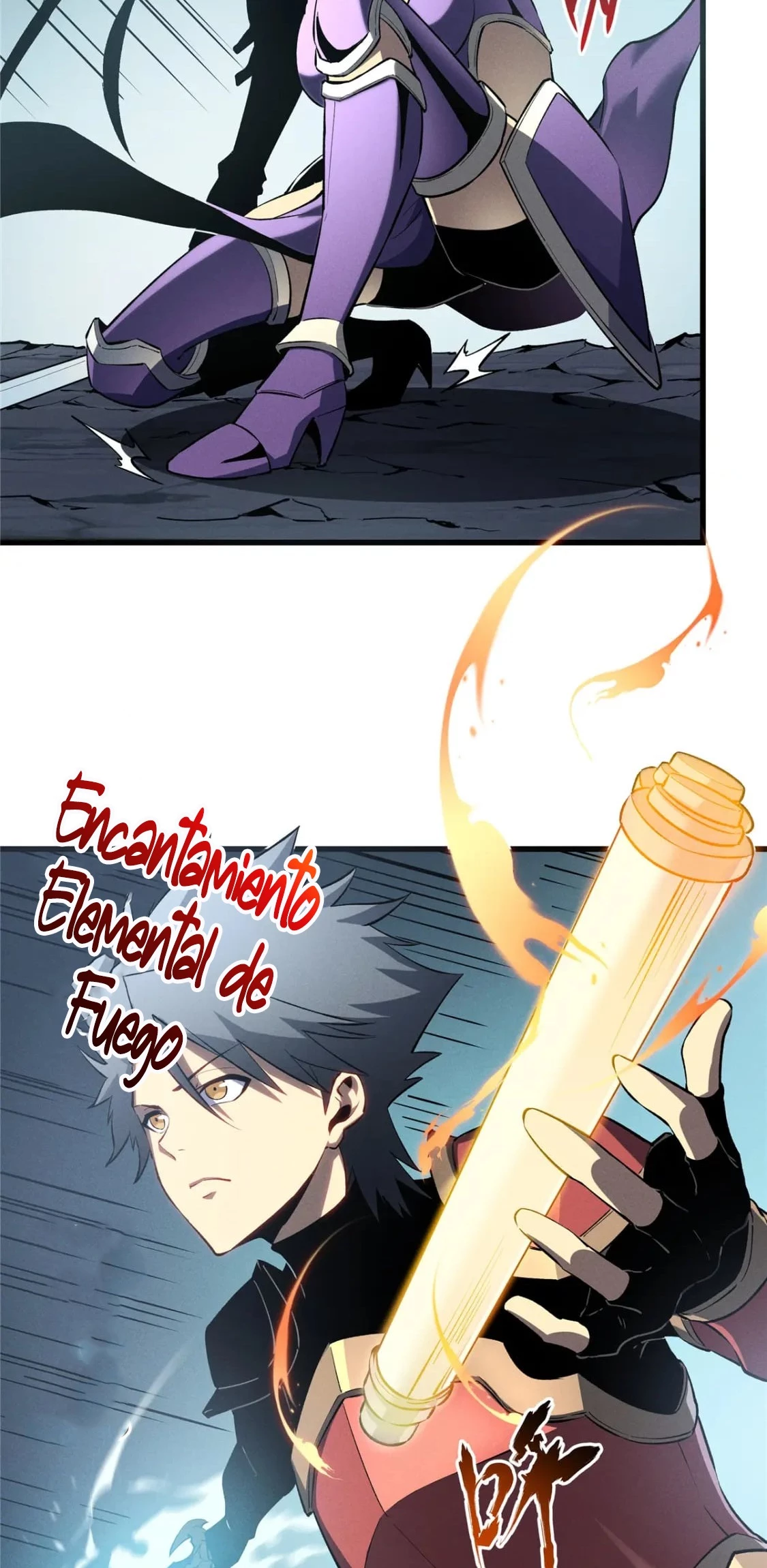 Reencarnación Del Dios De La Espada Más Fuerte > Capitulo 55 > Page 271