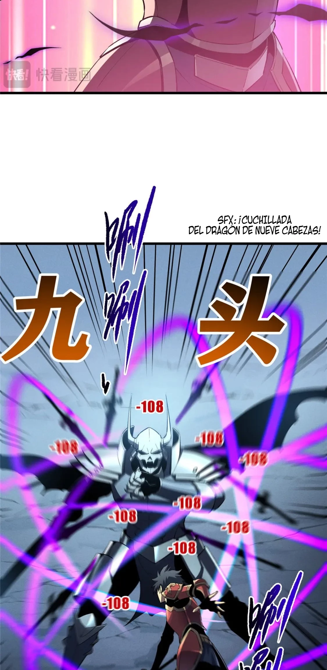 Reencarnación Del Dios De La Espada Más Fuerte > Capitulo 55 > Page 361