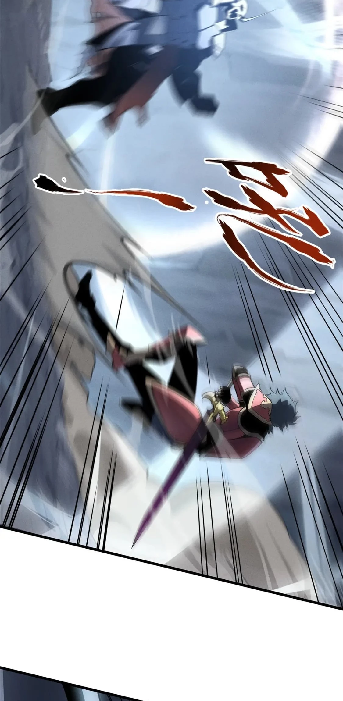 Reencarnación Del Dios De La Espada Más Fuerte > Capitulo 55 > Page 391